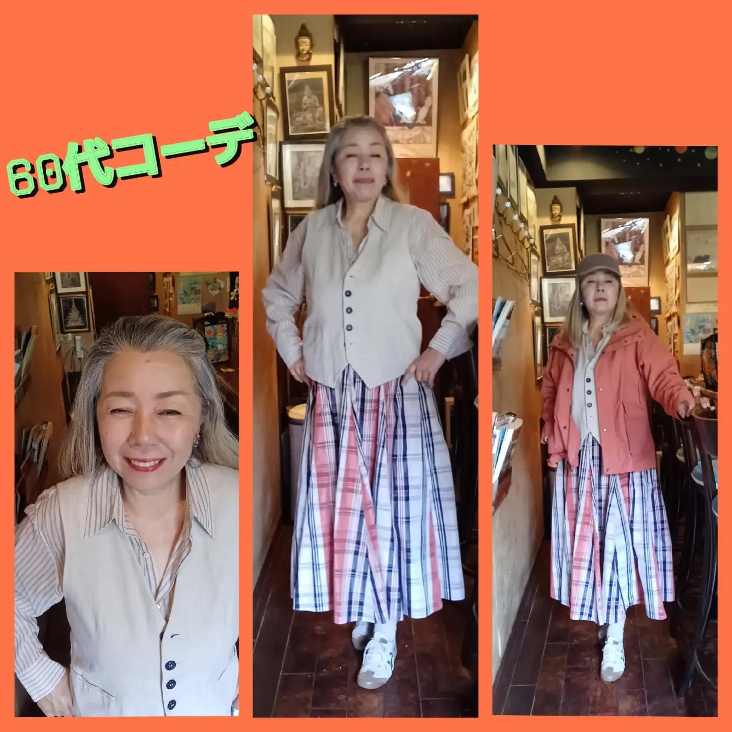 @蔦乃