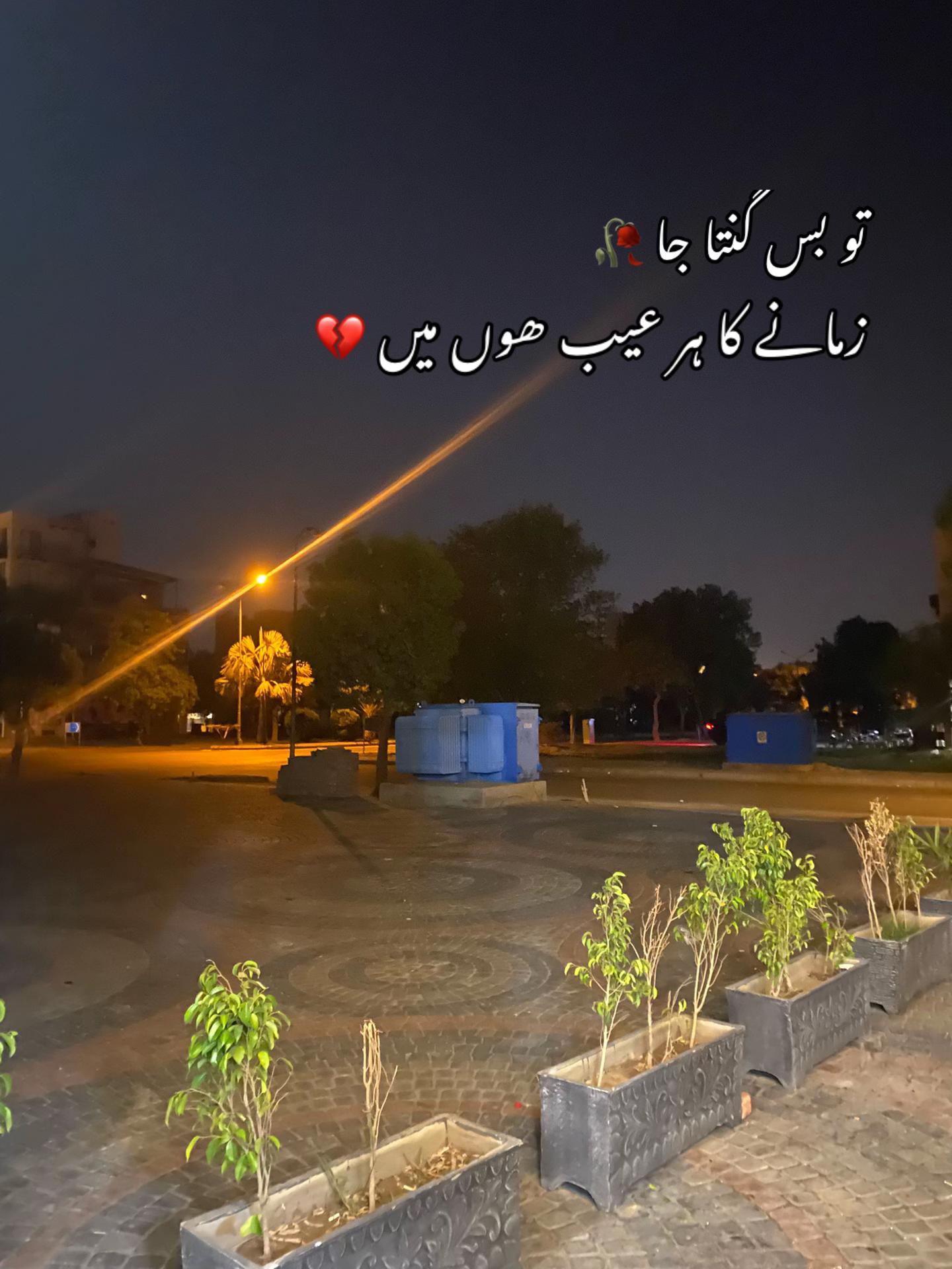 @💎عدنان⚜️(Dani)