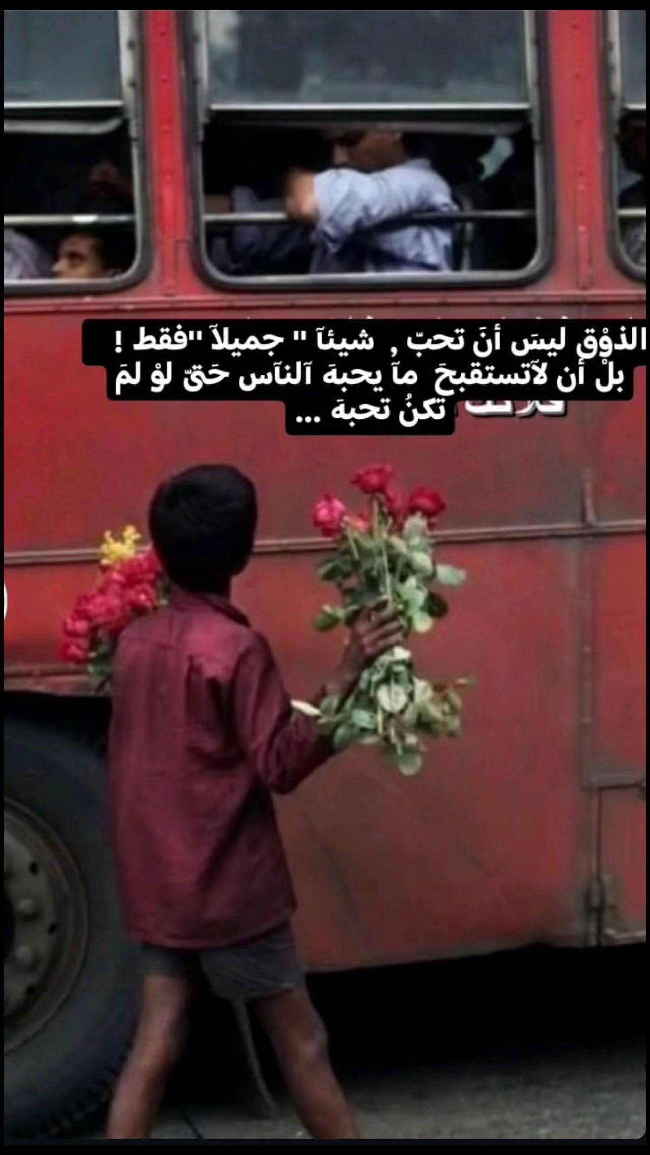 @Eng.Mustafa