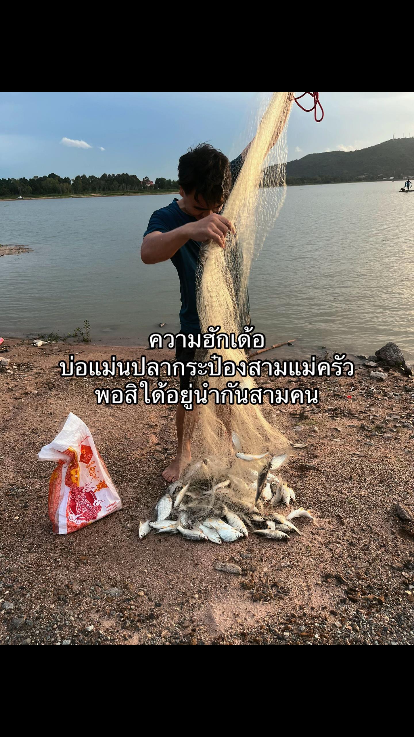 @Prem