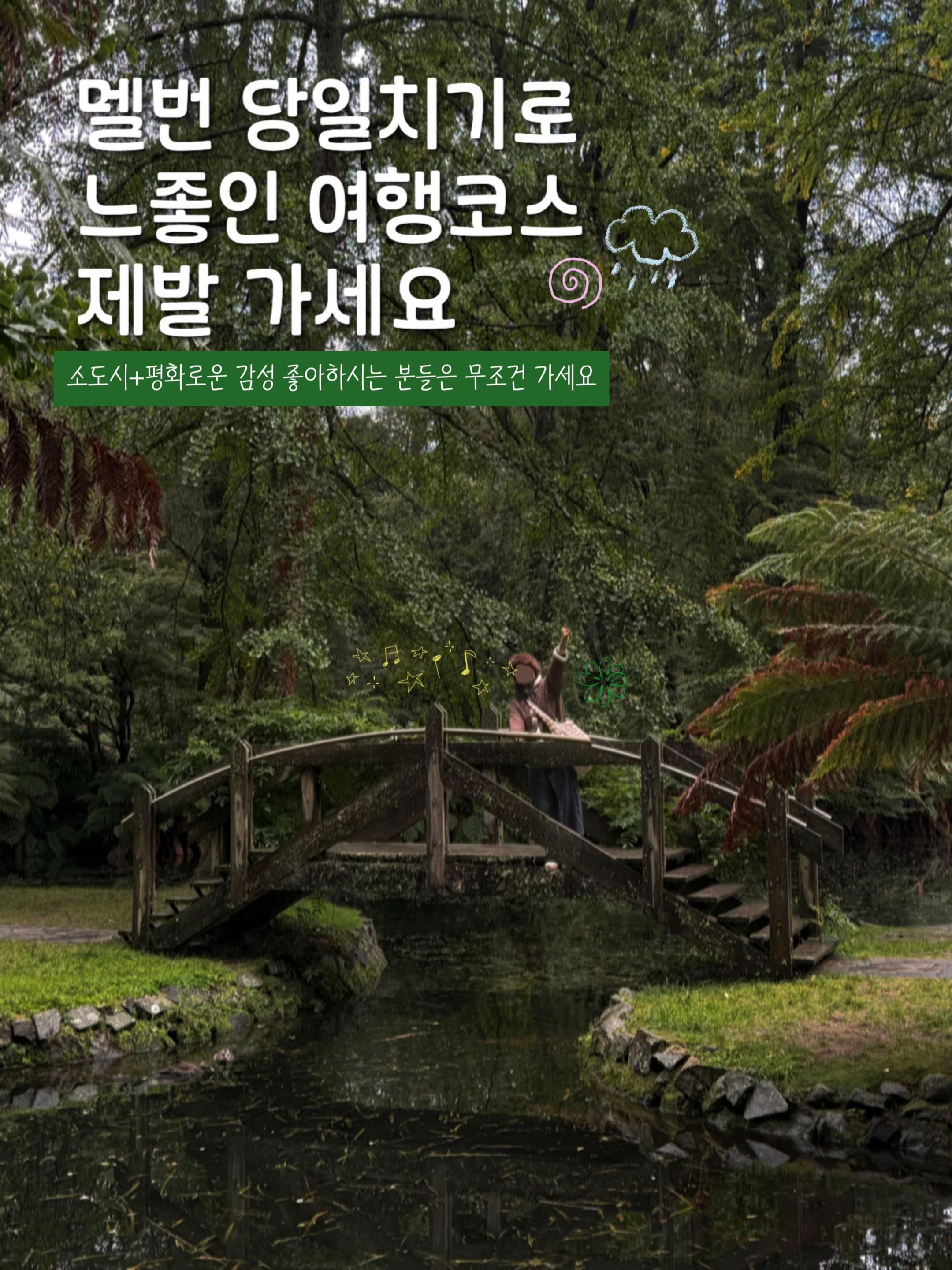 @이판판 Liupanpan