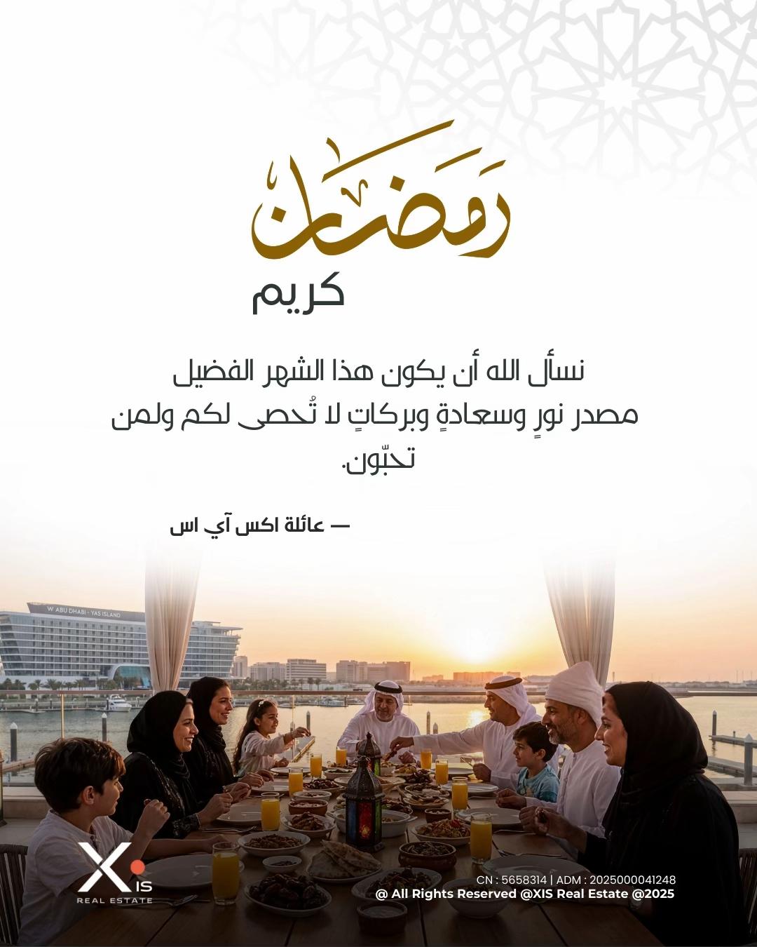 @Xis Real Estate