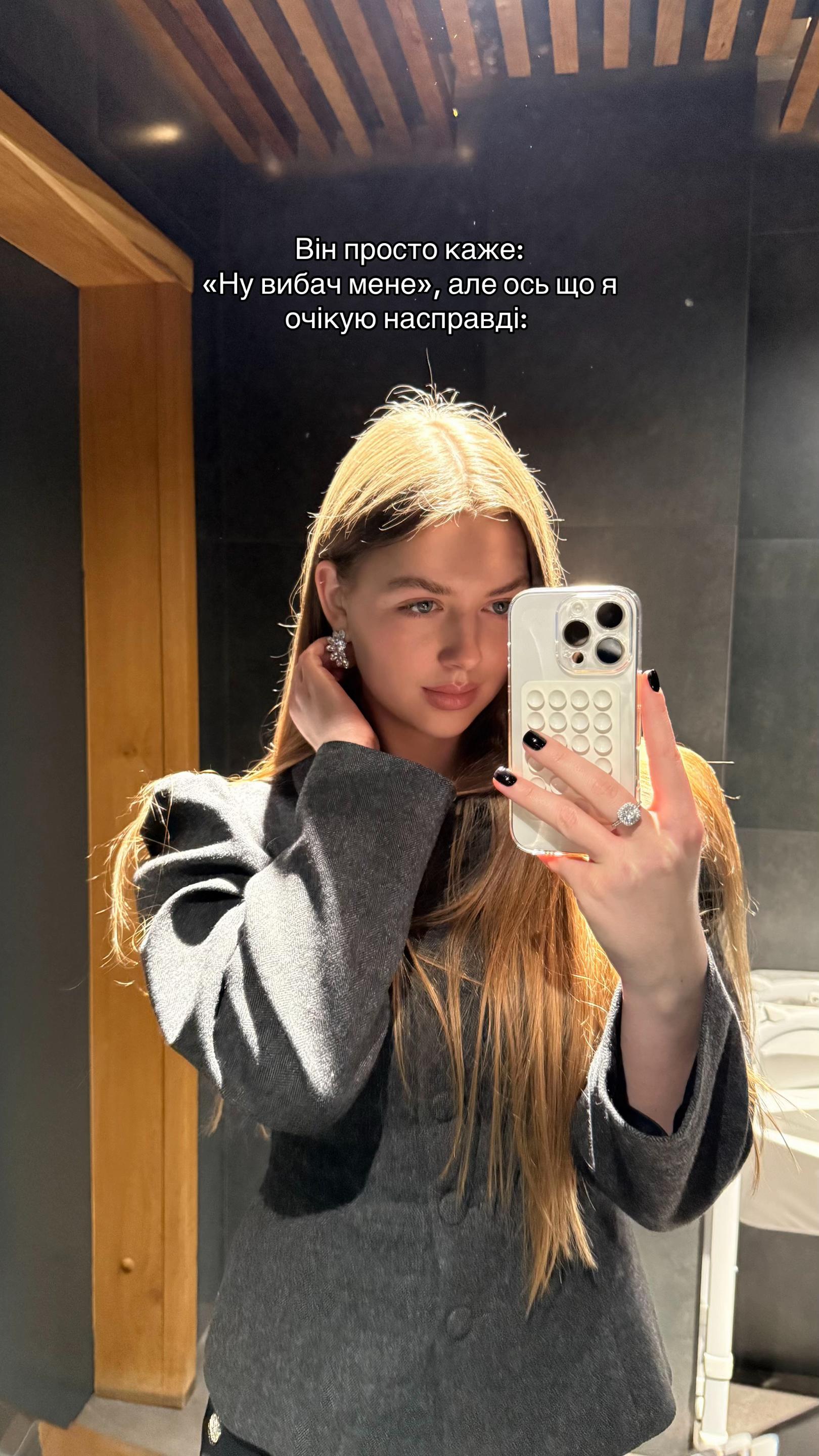 @V