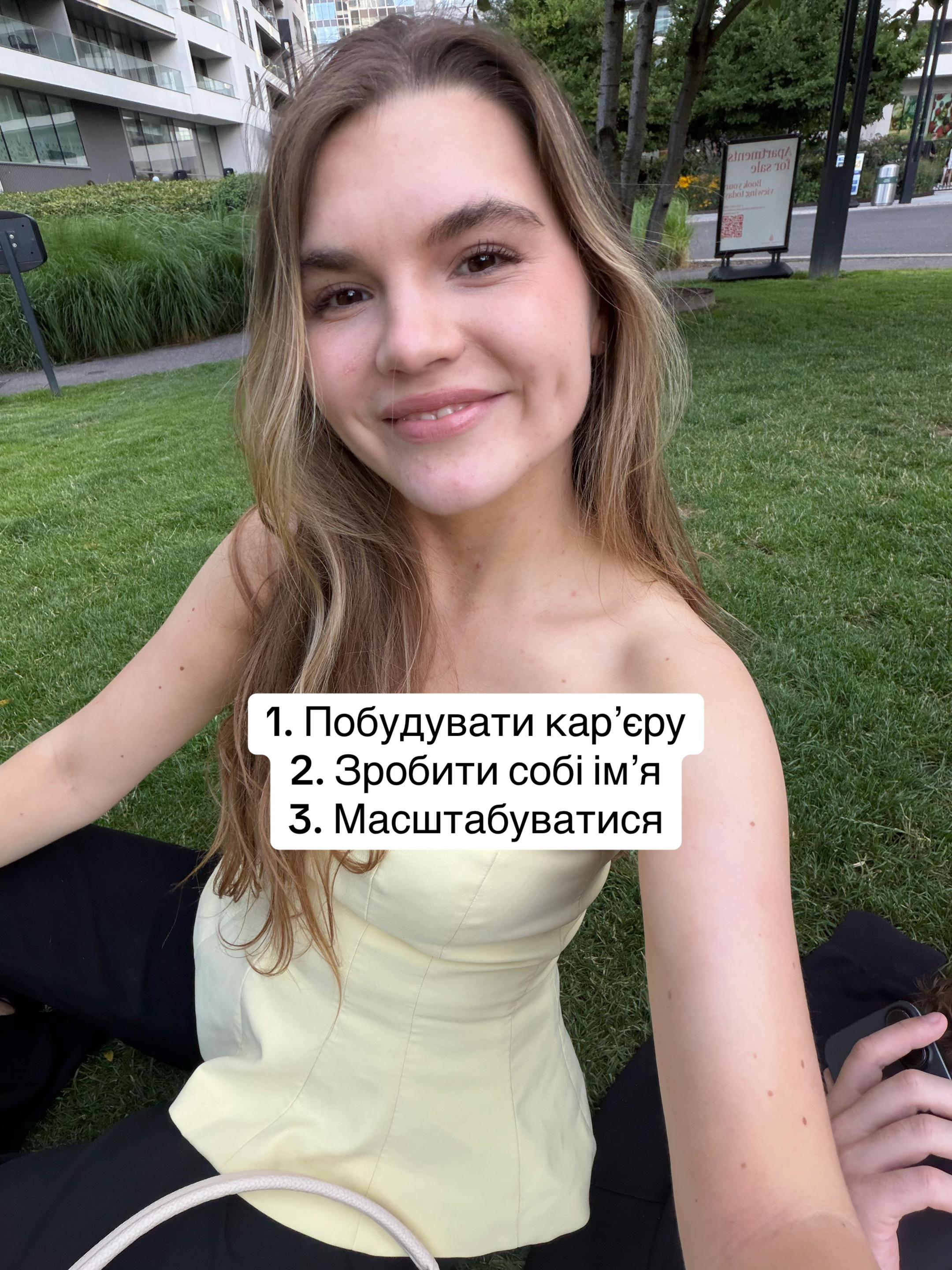 @Dzhuliia Ovcharenko
