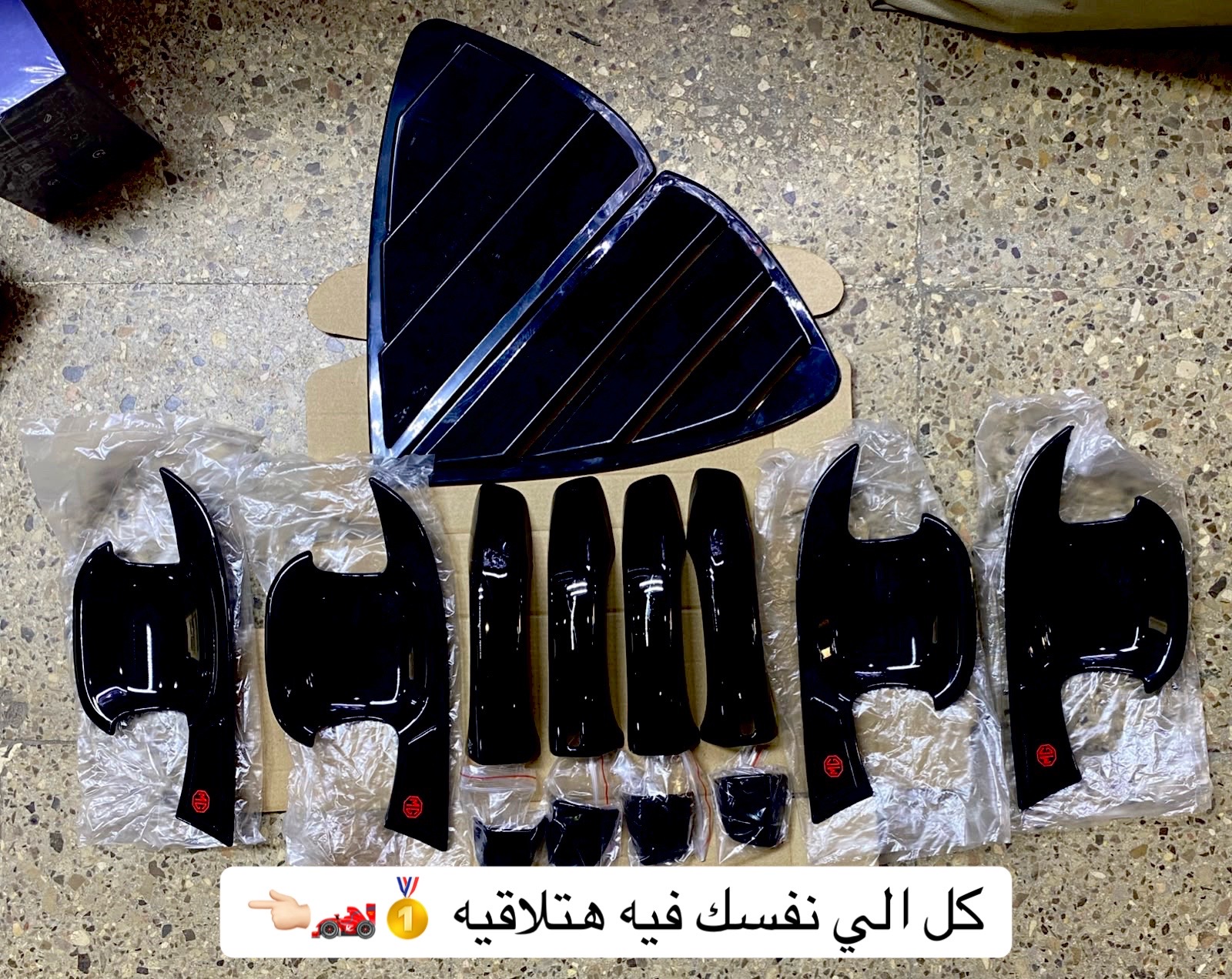 @♛مّلْـۈﮗ آلْـگآړ♛ | Car KinGs