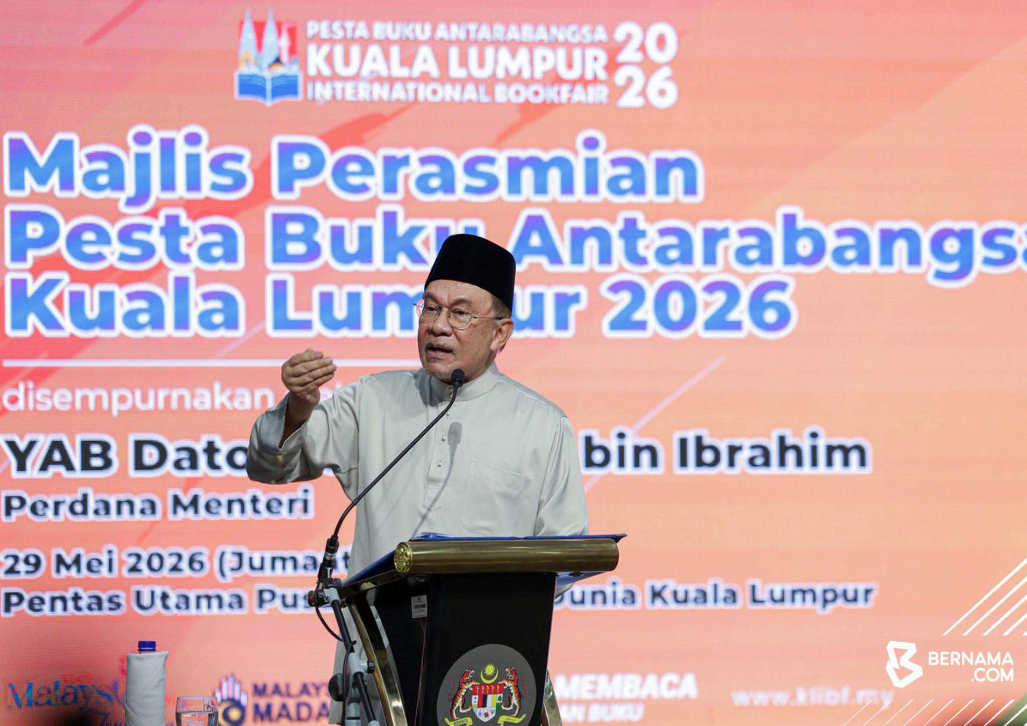 @bernamaofficial