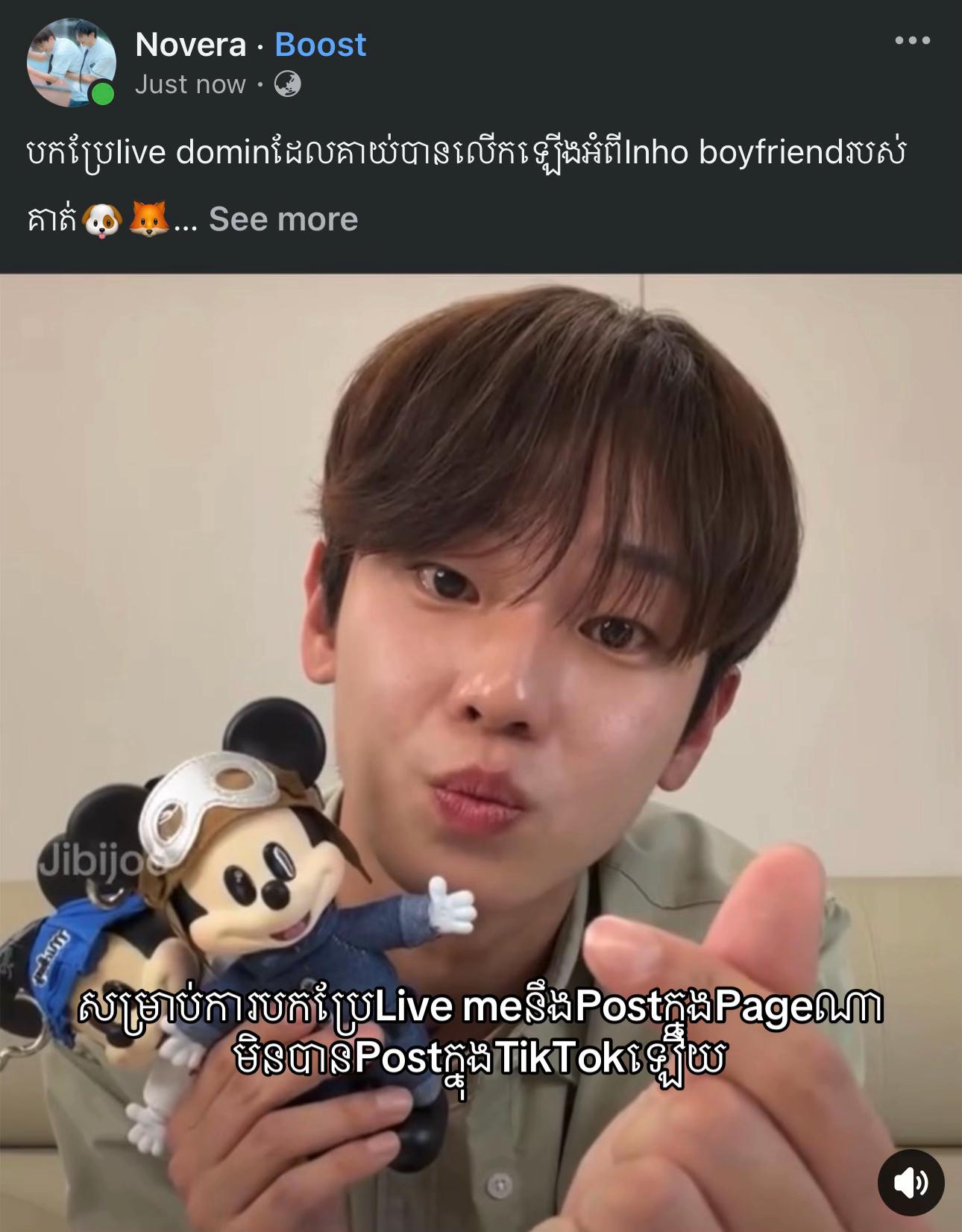 @๐ฃฒ๐ฟJibijoo ห๐ทห