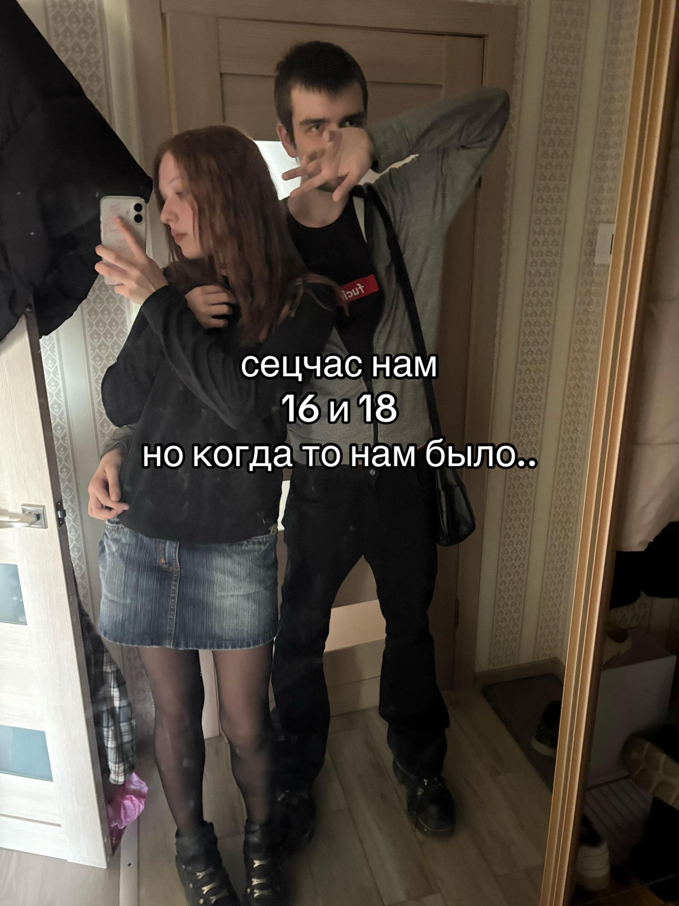 @метарва