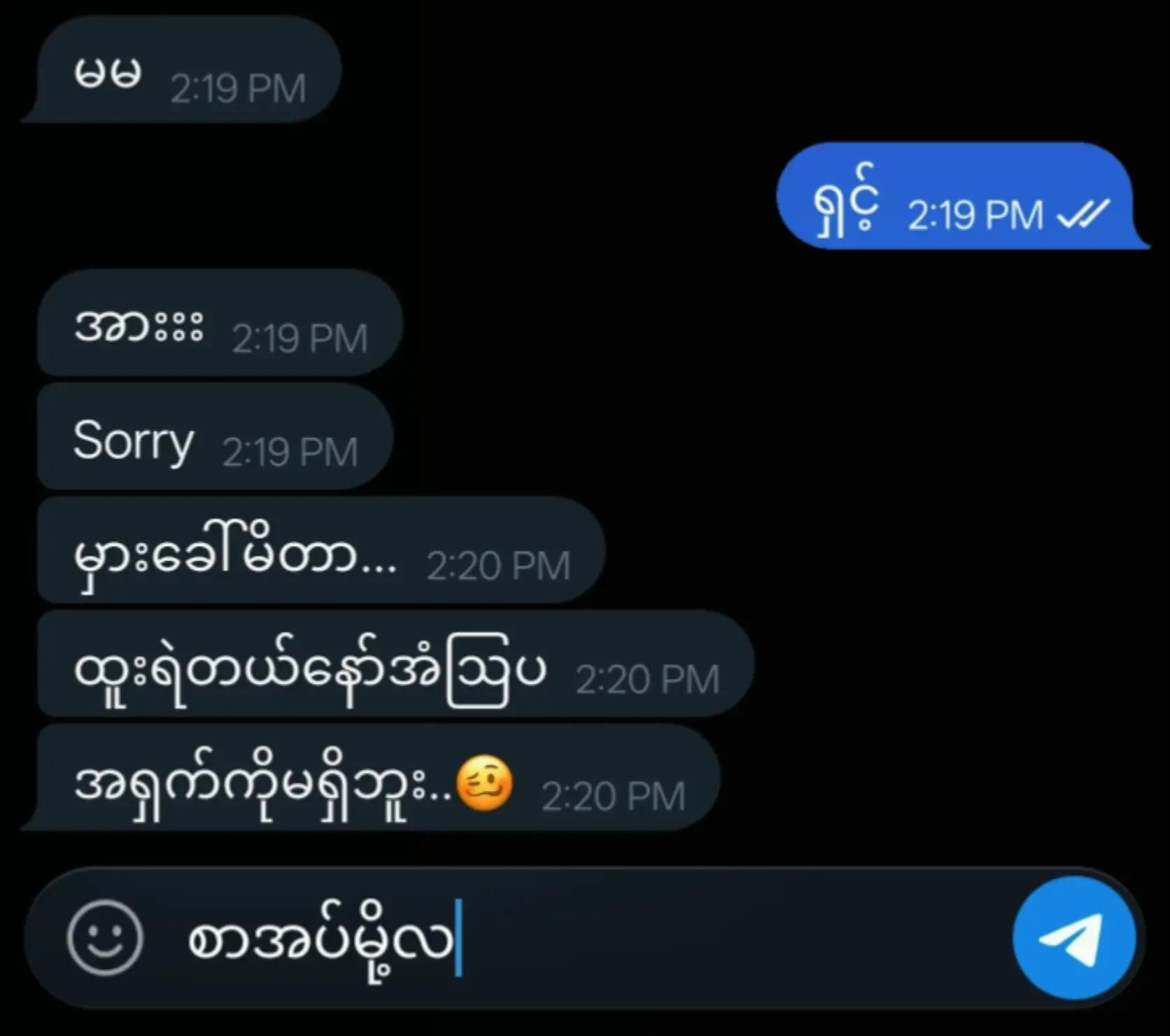@ᥫ᭡ 𝐀