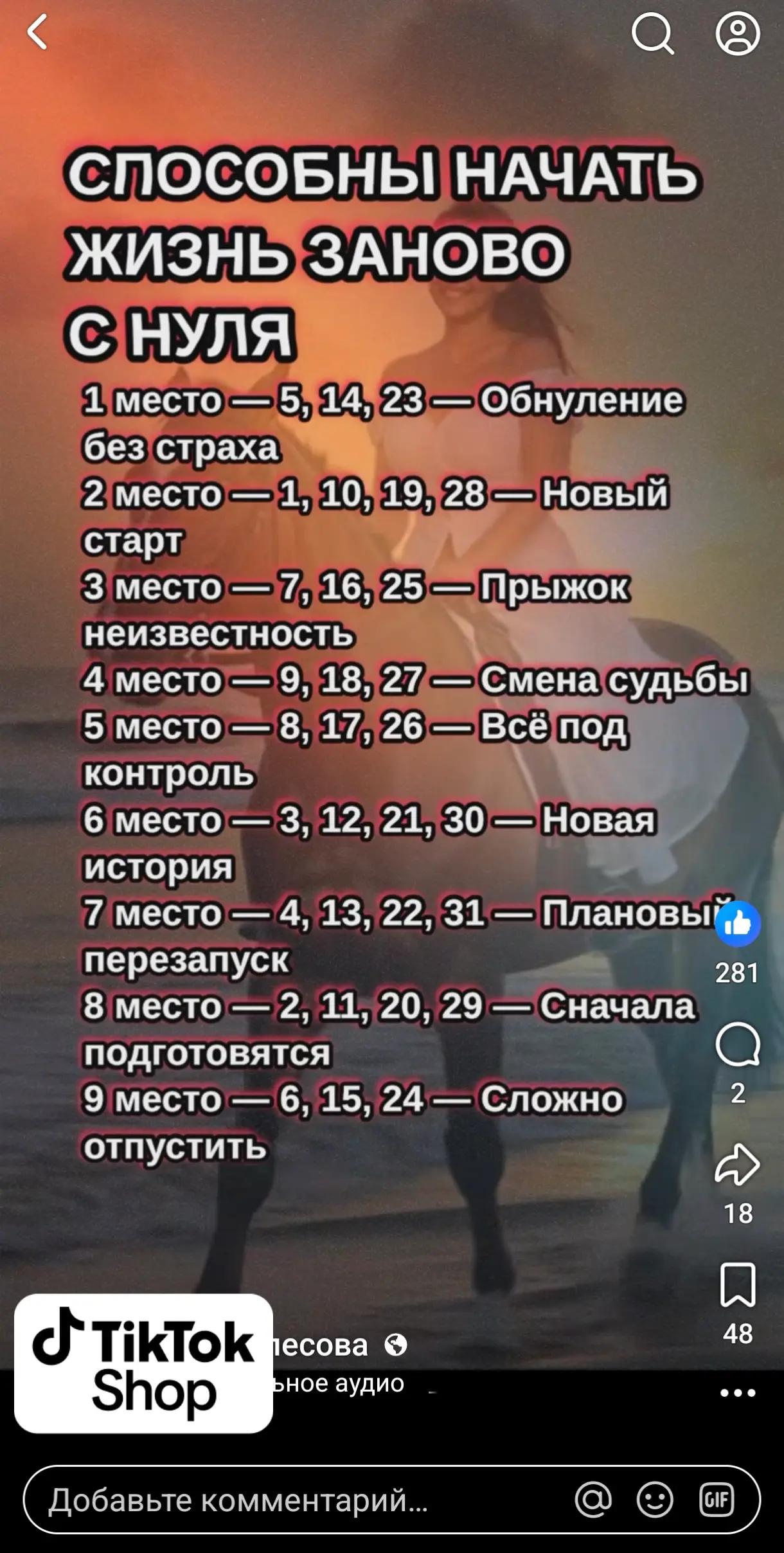 @Mitev Andrey