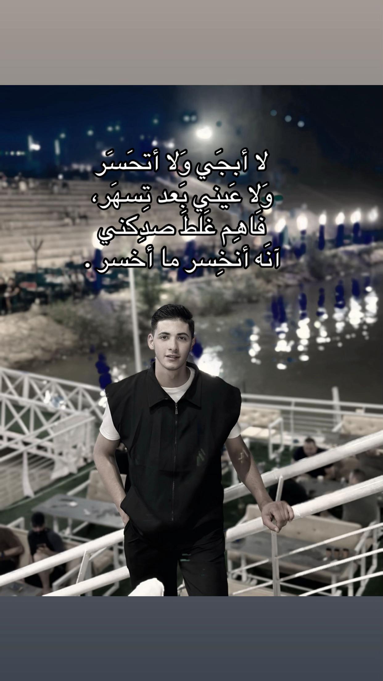 @احــمد الـطيب 🔹