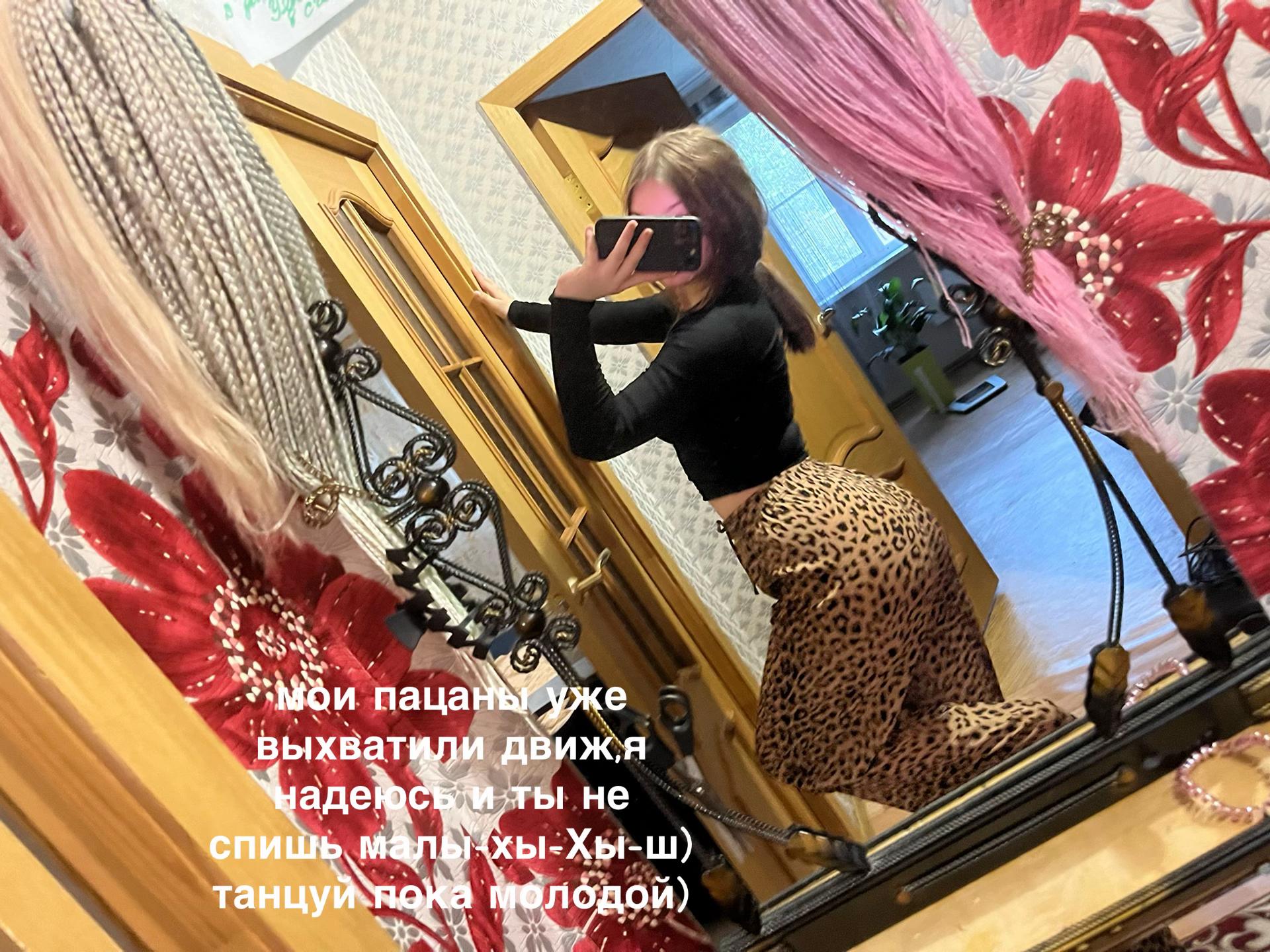 @M.F
