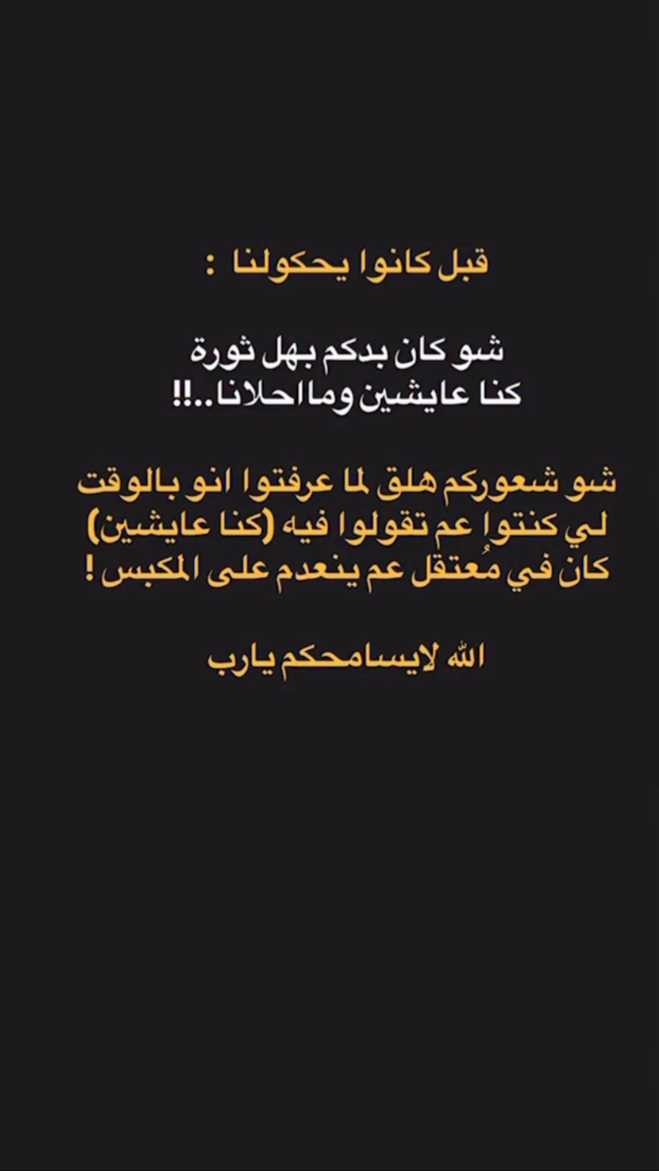 @حُـــوْر🤍