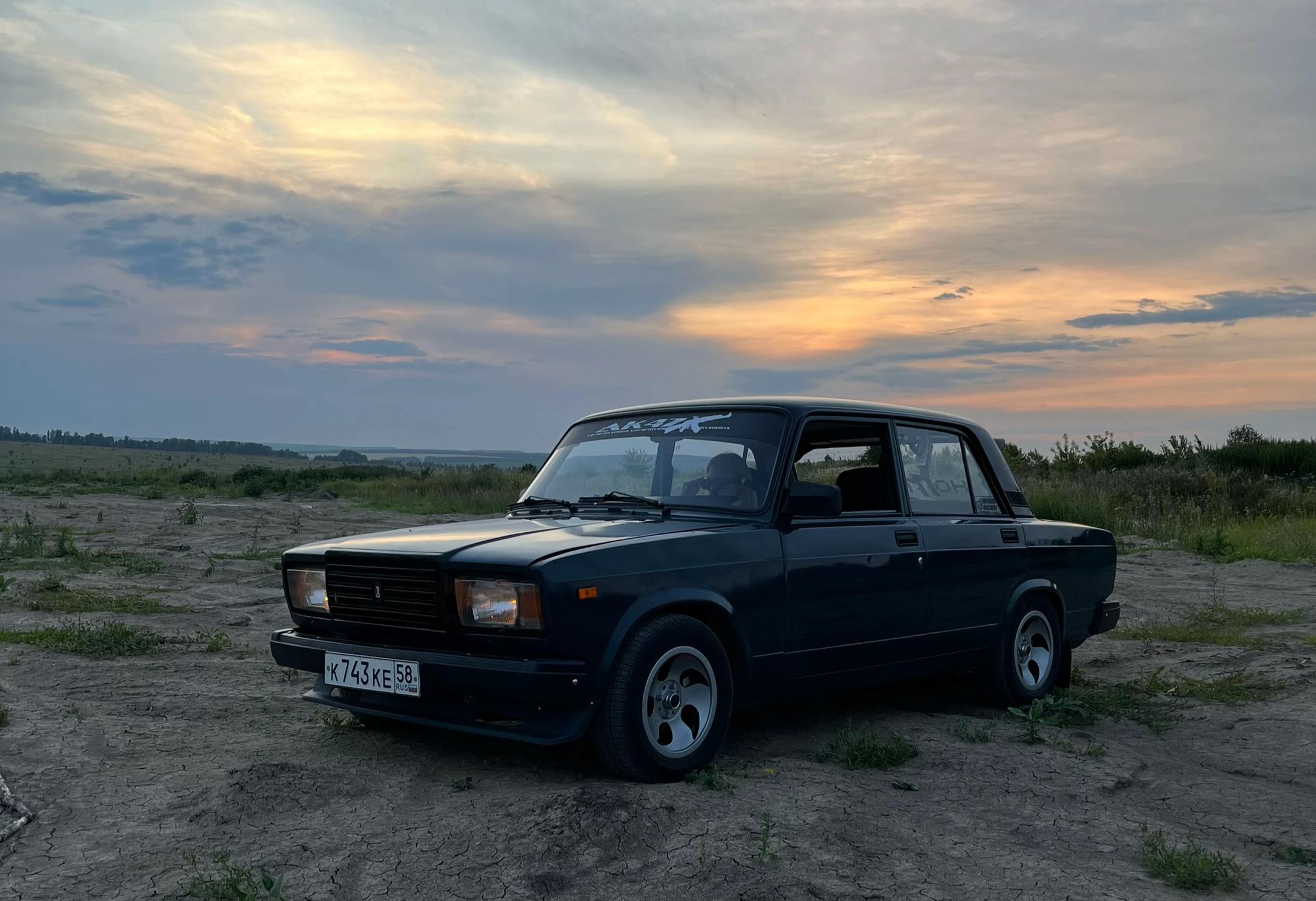 @дима