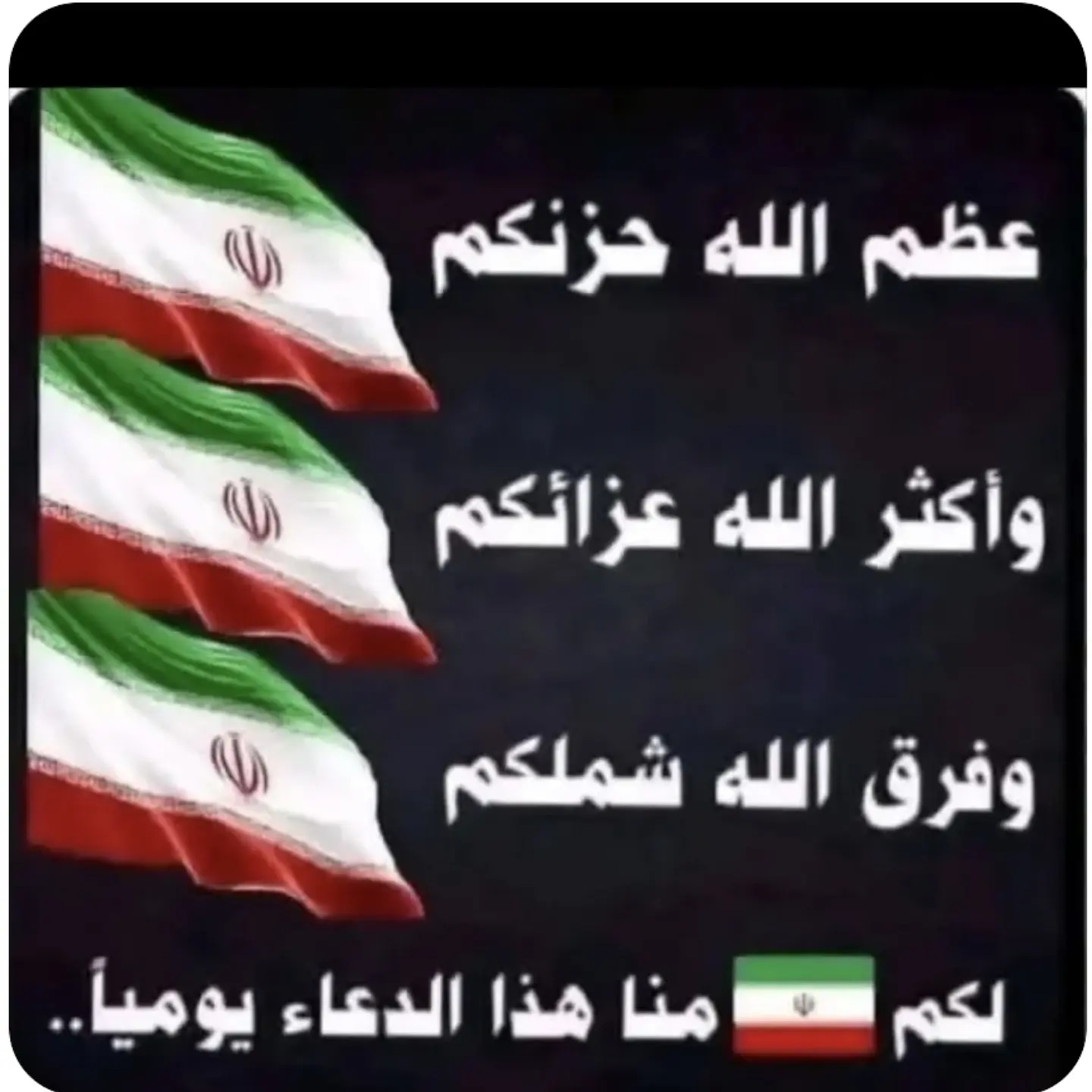 @المدافع عن وطني ضدالمستعربيين