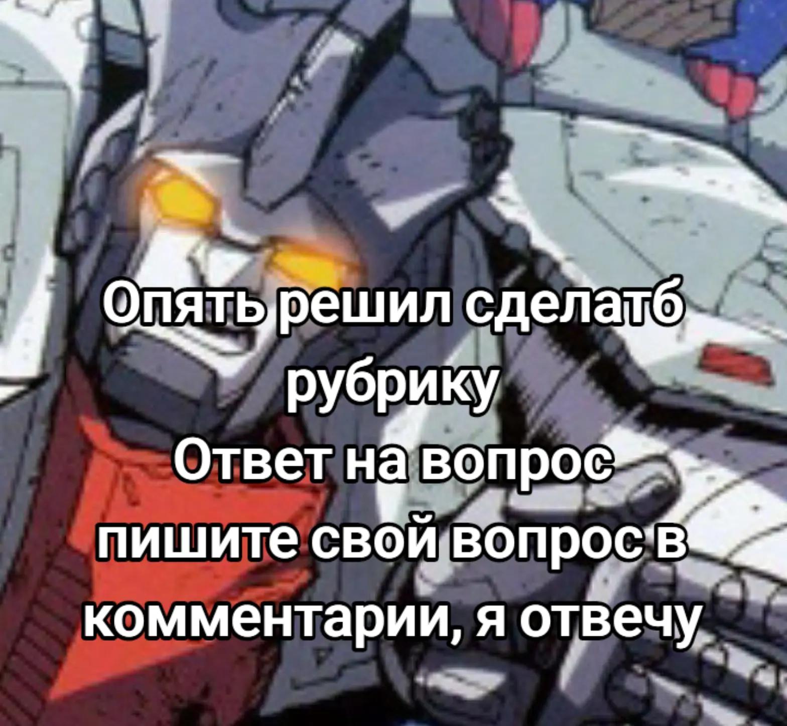 @Snarl🇰🇿