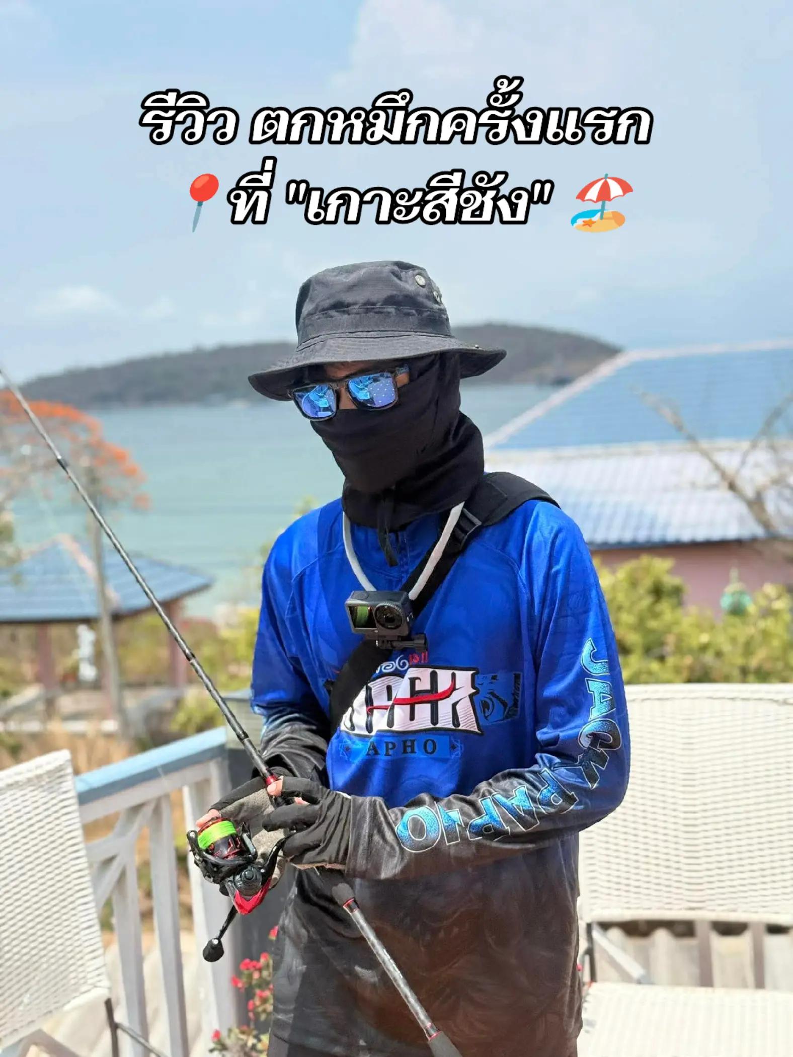 @กาเล็บโป้