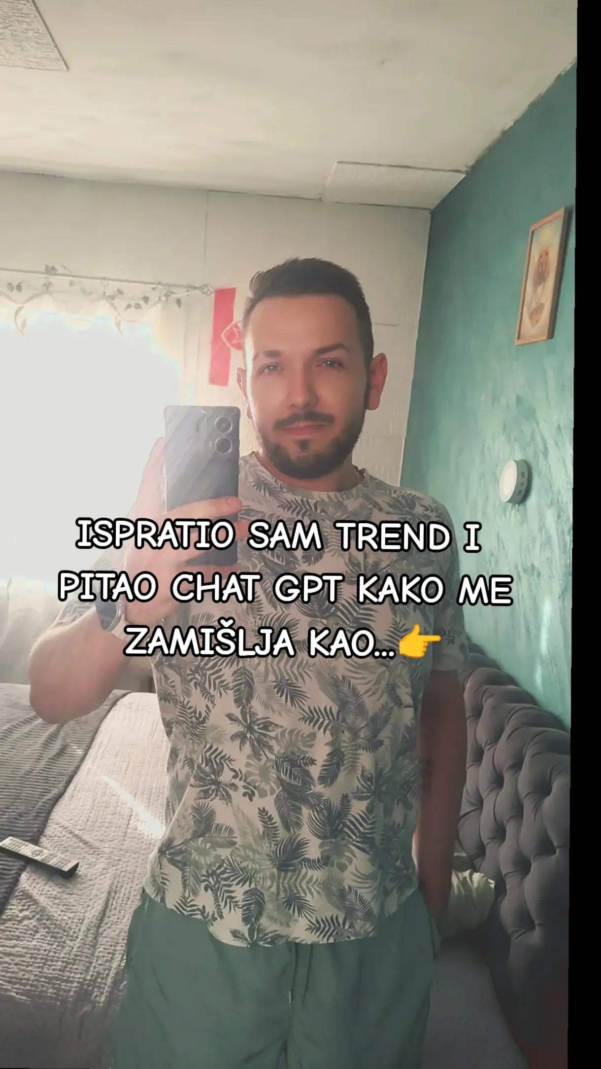 @Стефан Трајиловић