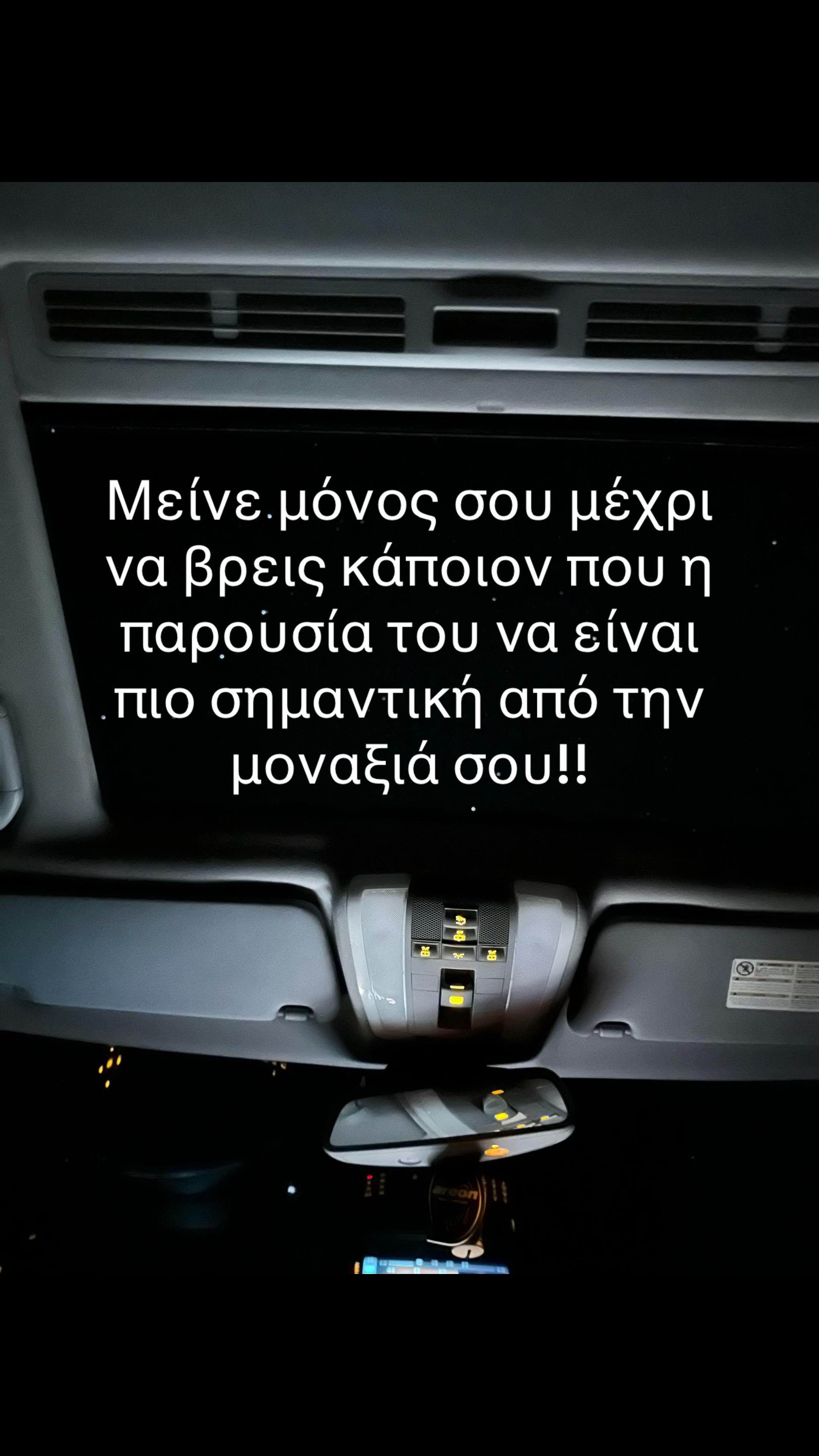 @thomas tasiopoulos