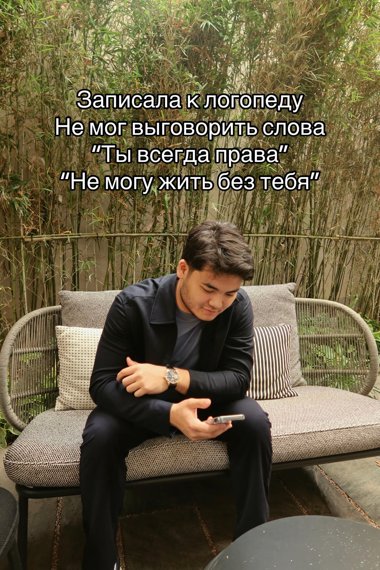 @Tair