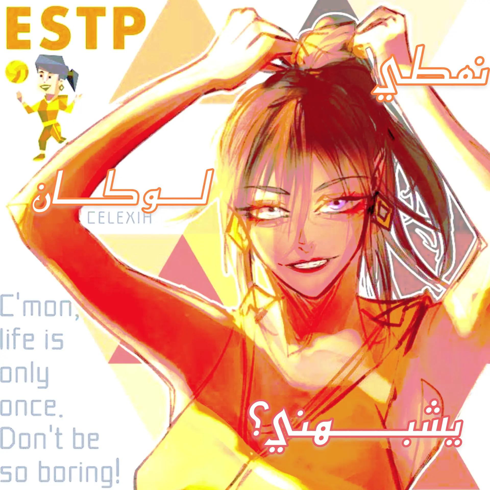 @★لـيـاטּ||𝑙𝑎𝑦𝑎𝑛★