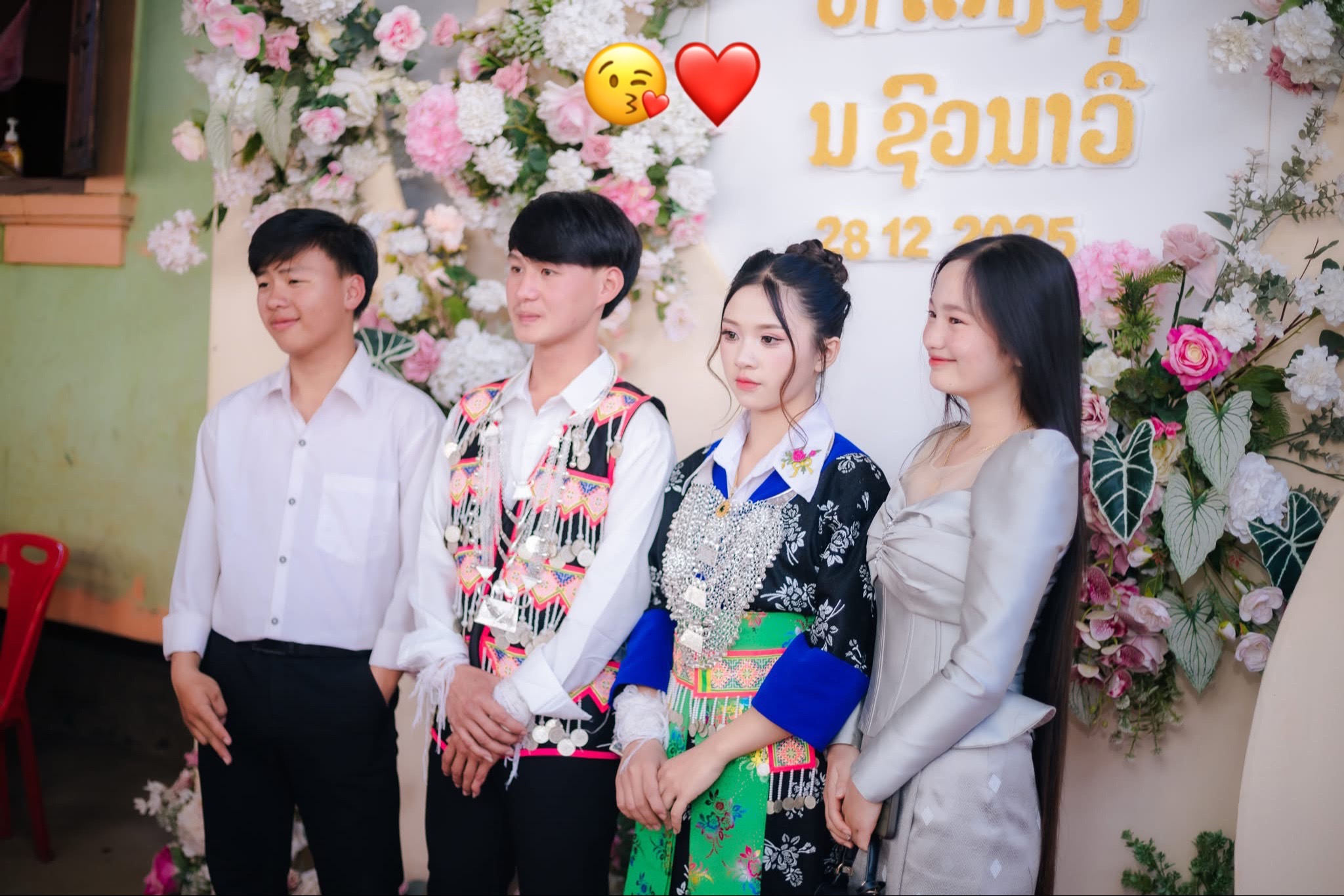 @FB: พี่แก้ง แสนร้าย 🫶🏻😘