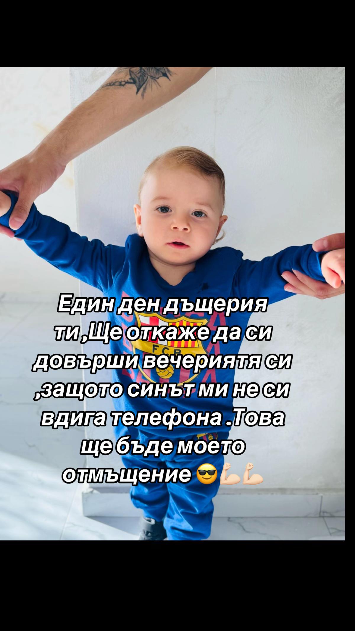@🦂💙СКОРПИОНКАТА🦂💙