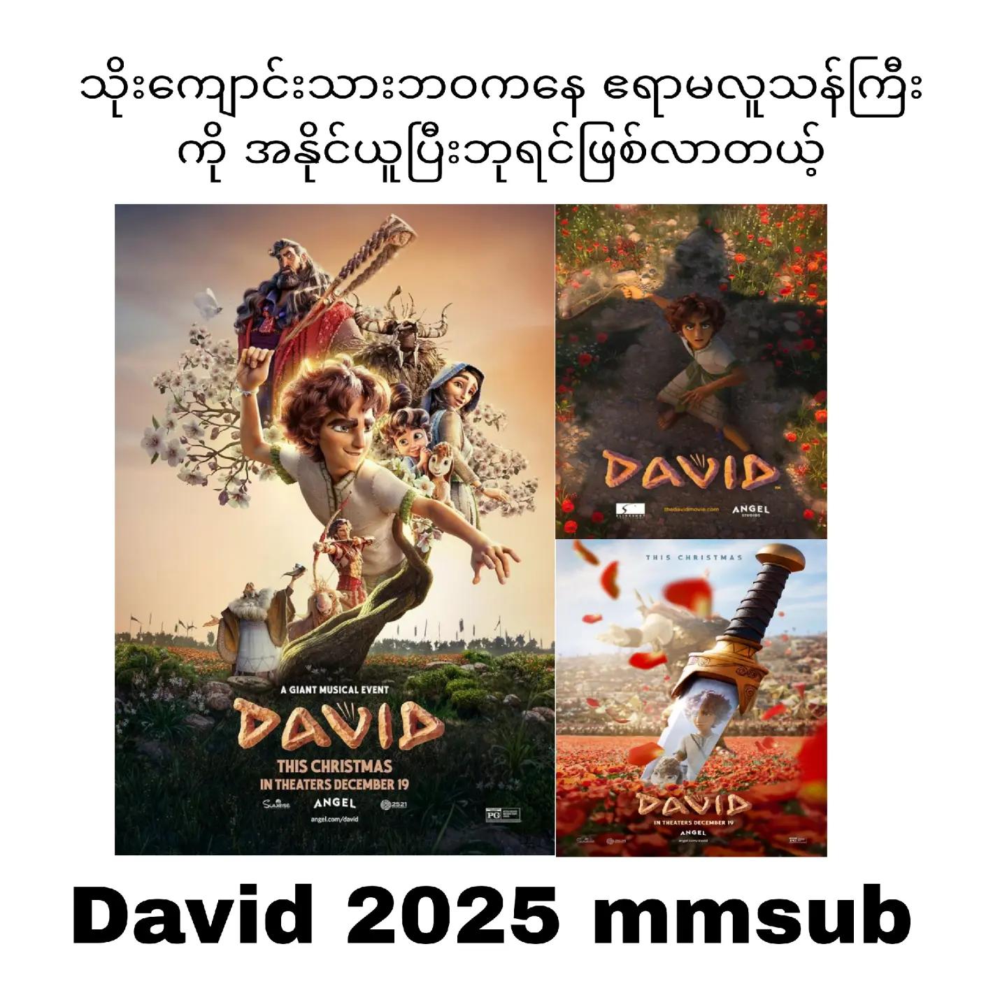 @Movie_Heaven_Channel