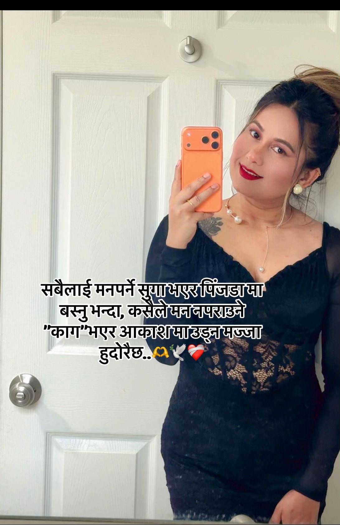 @BiradhayaBR