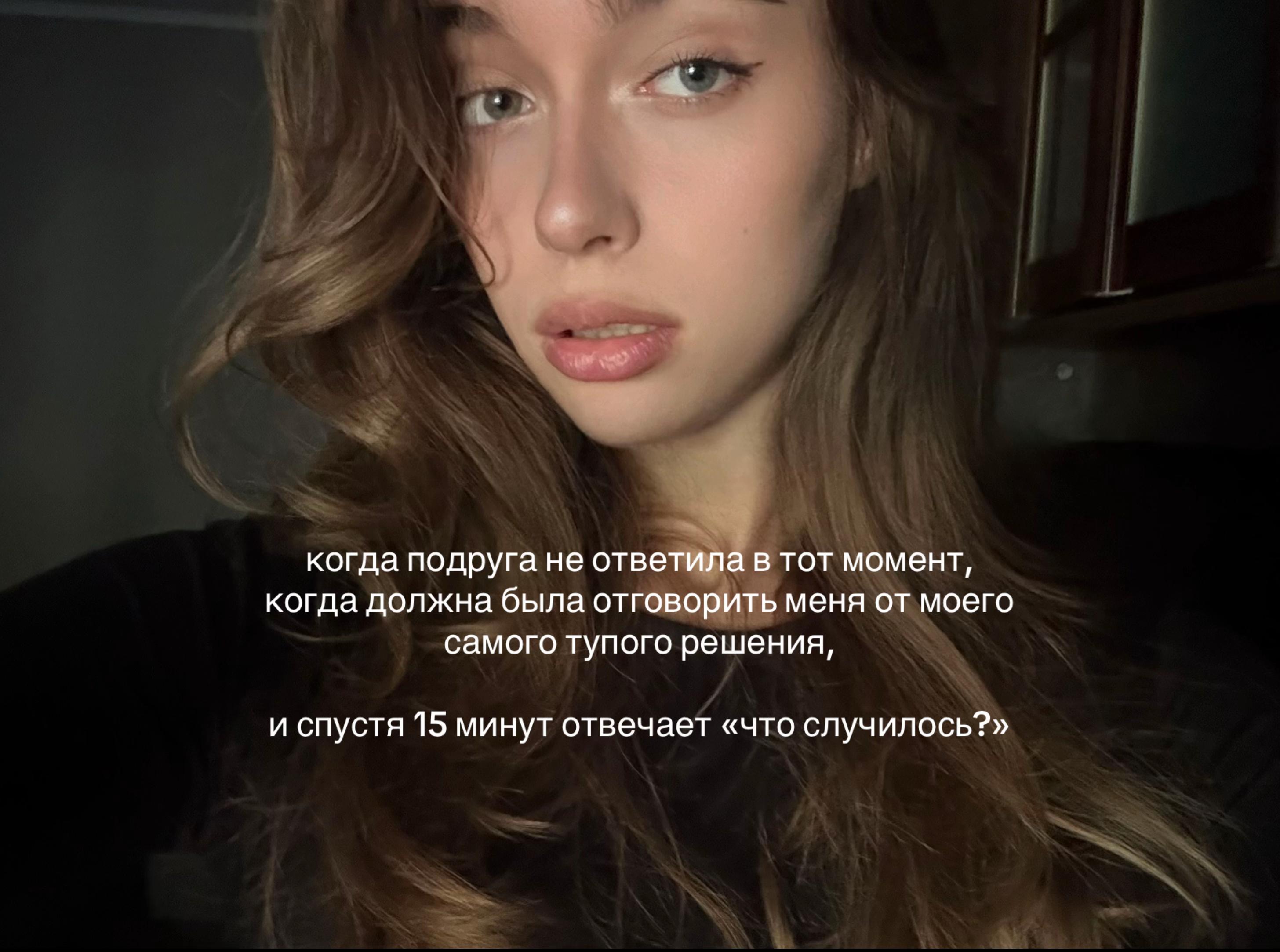 @miantyz