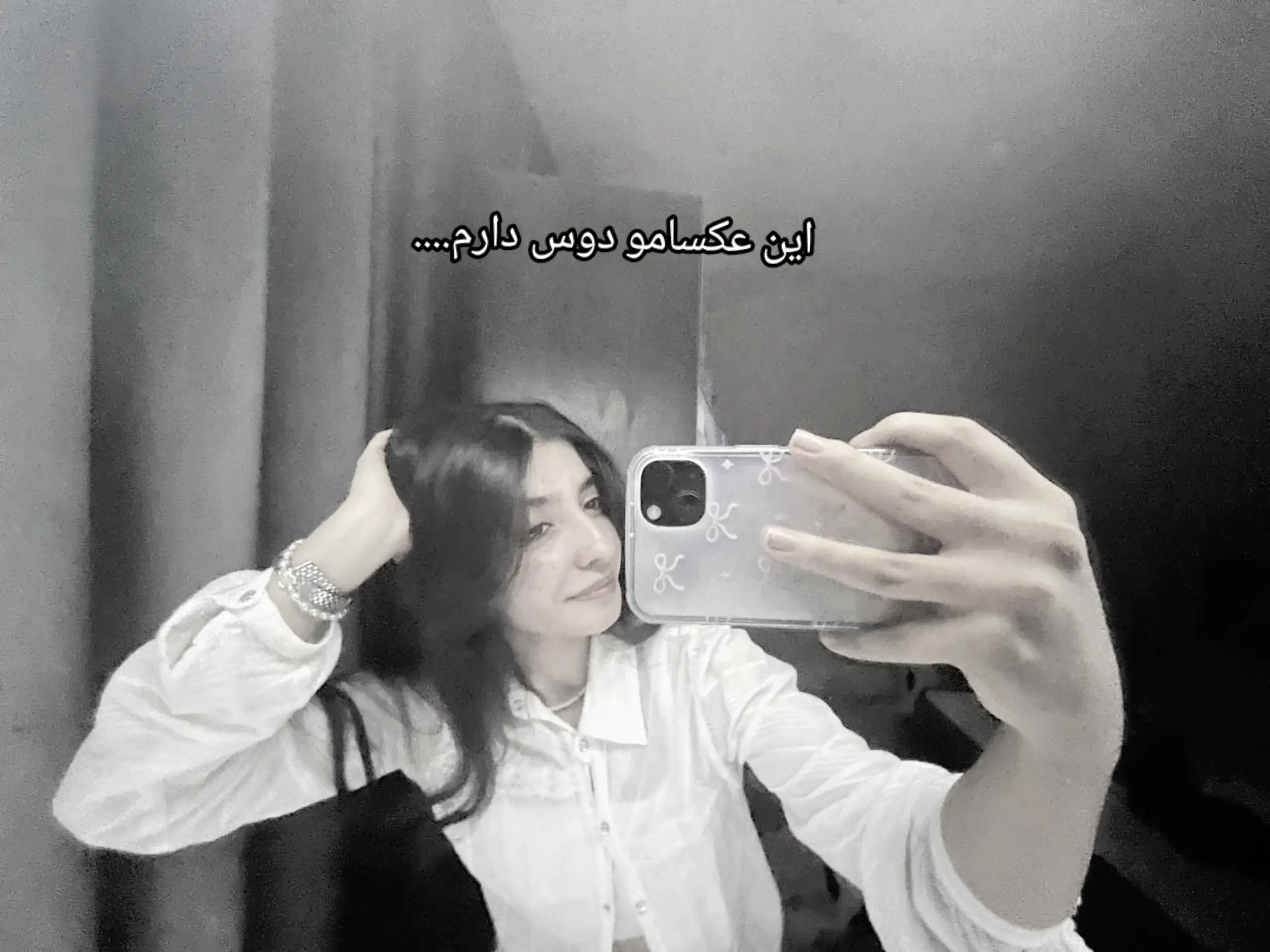 @shadi's room❄️