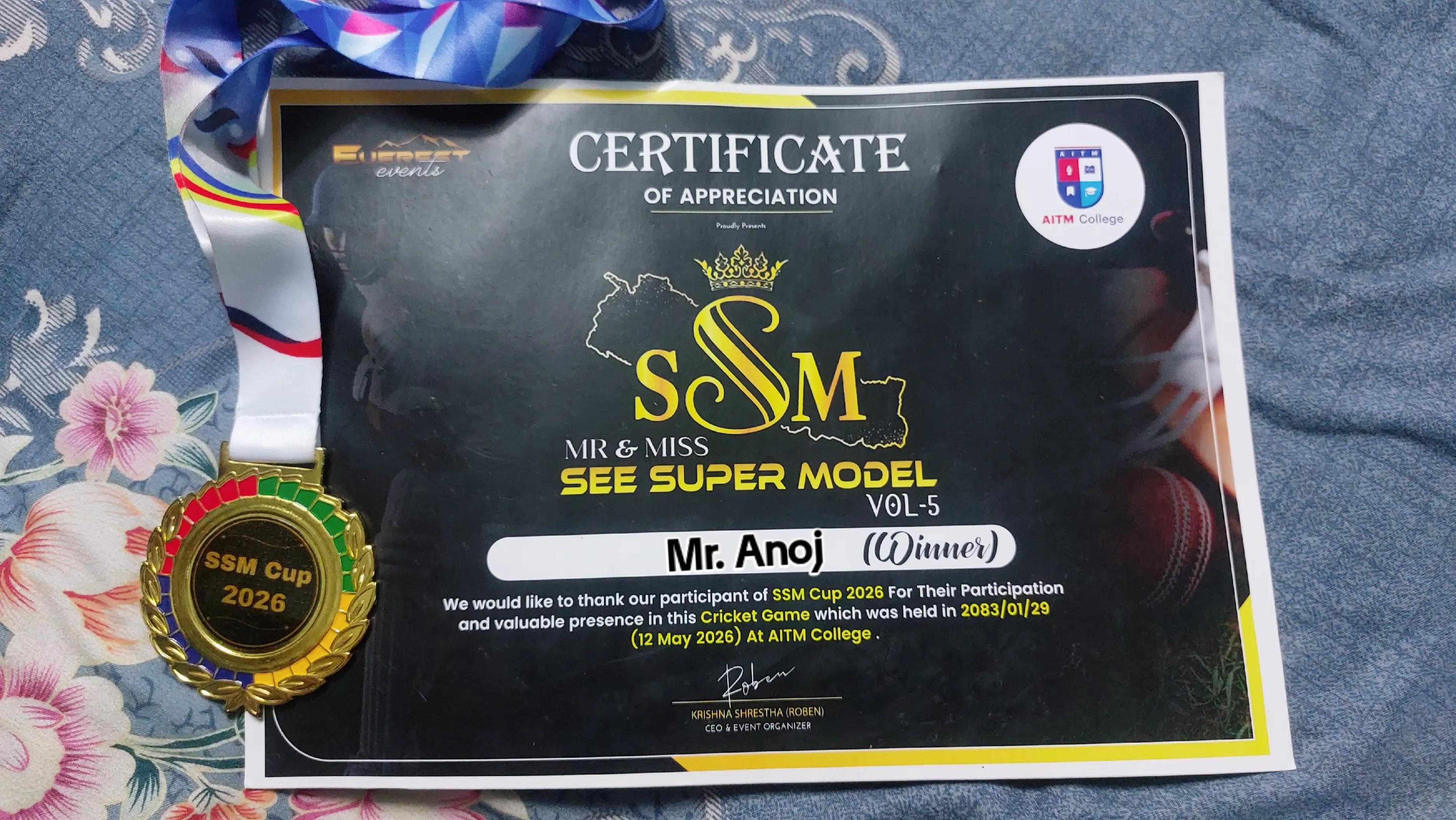 @Anu Anu