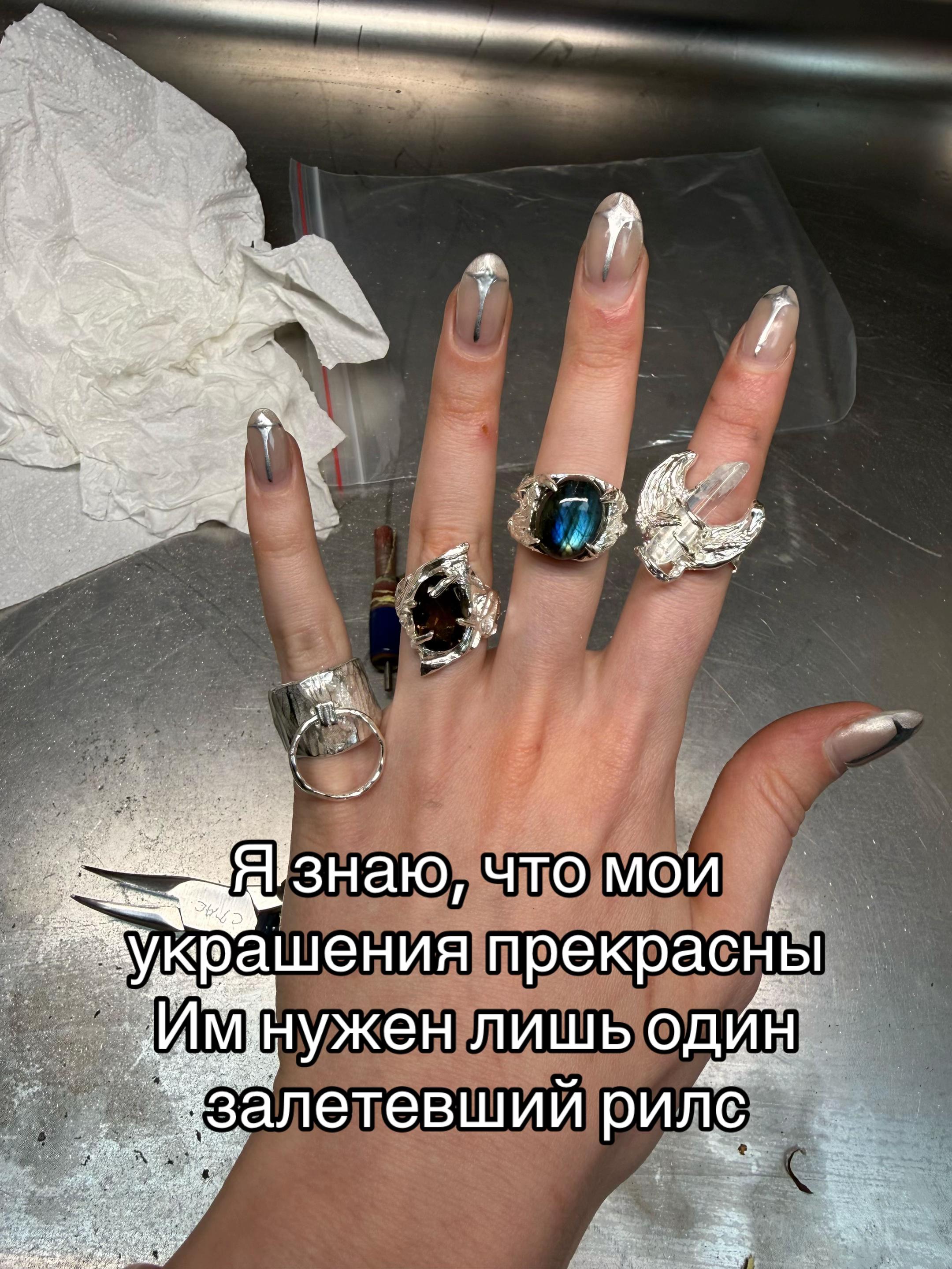 @Tora_Fensalir