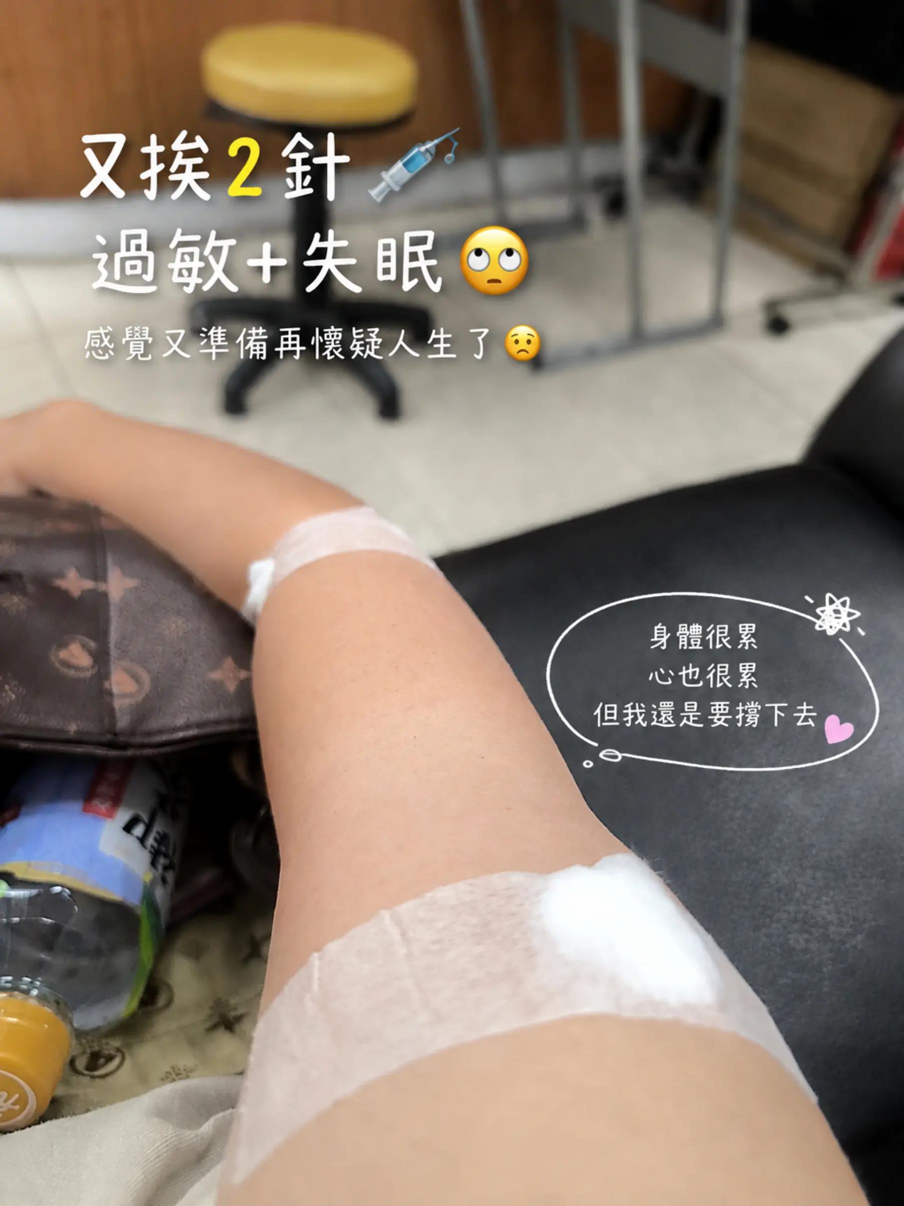 @初老.....雪兒😱