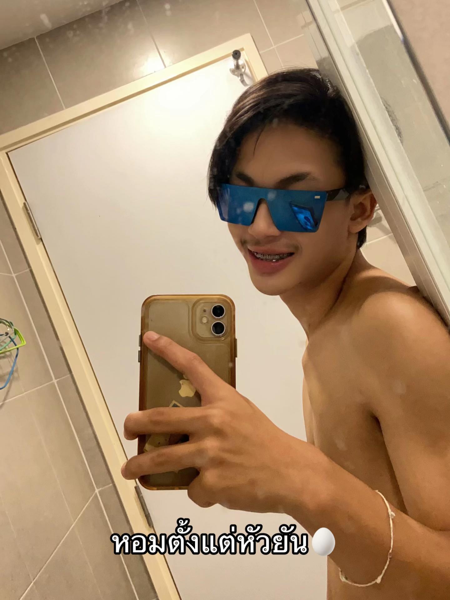 @นาบุญ นาหลวง