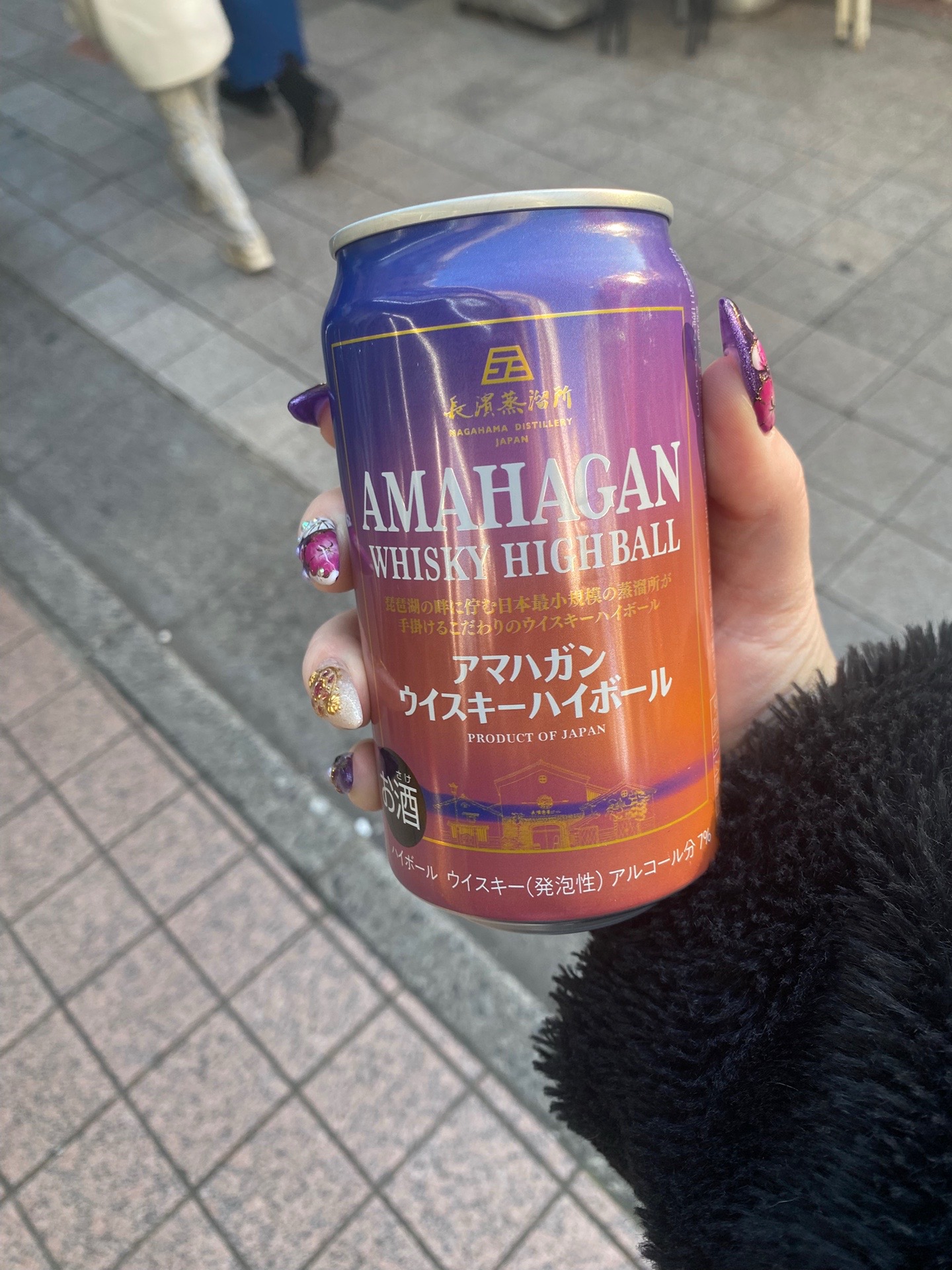 @テイラー
