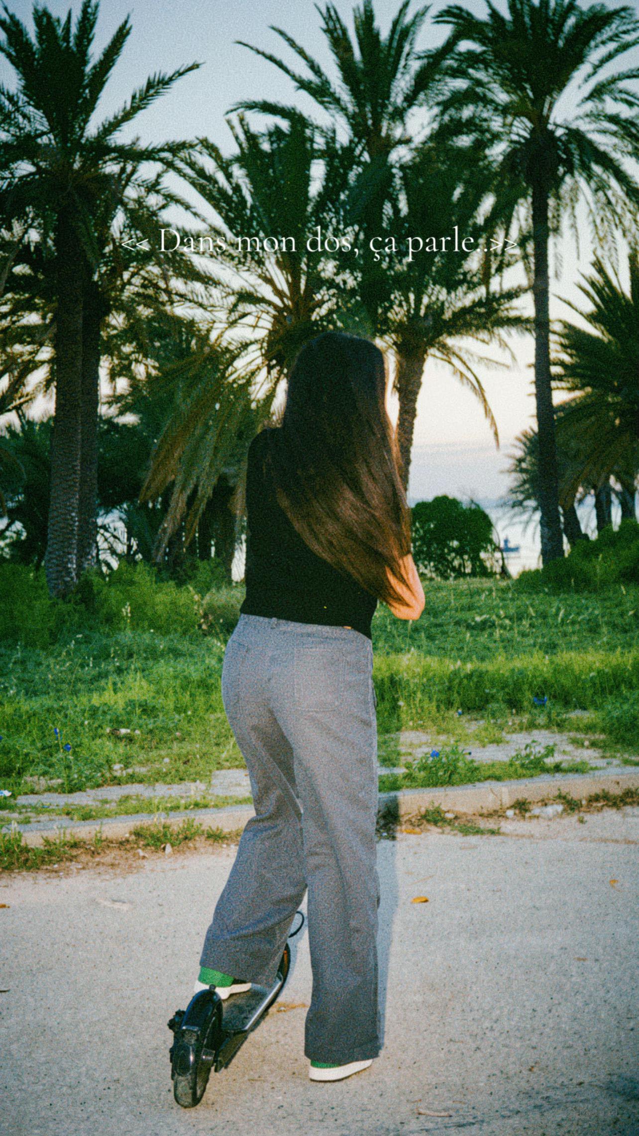 @فَاطِمَة