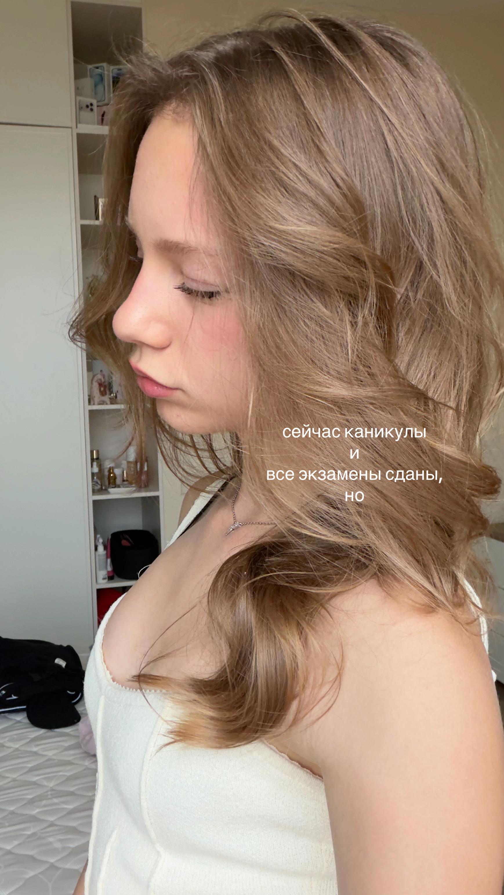 @Тгк: alliseme𝜗𝜚˚⋆