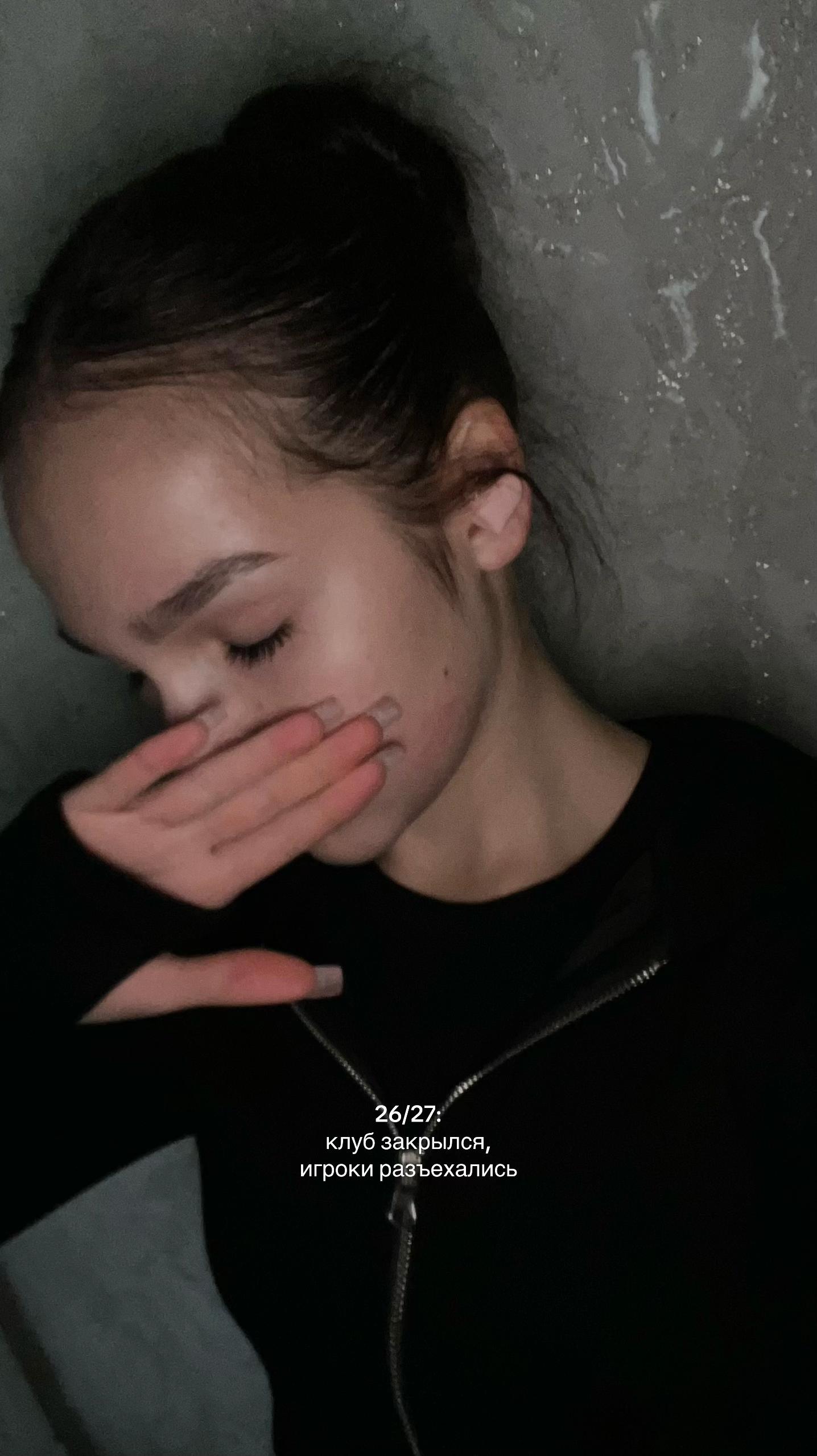 @мухьянова¹⁰