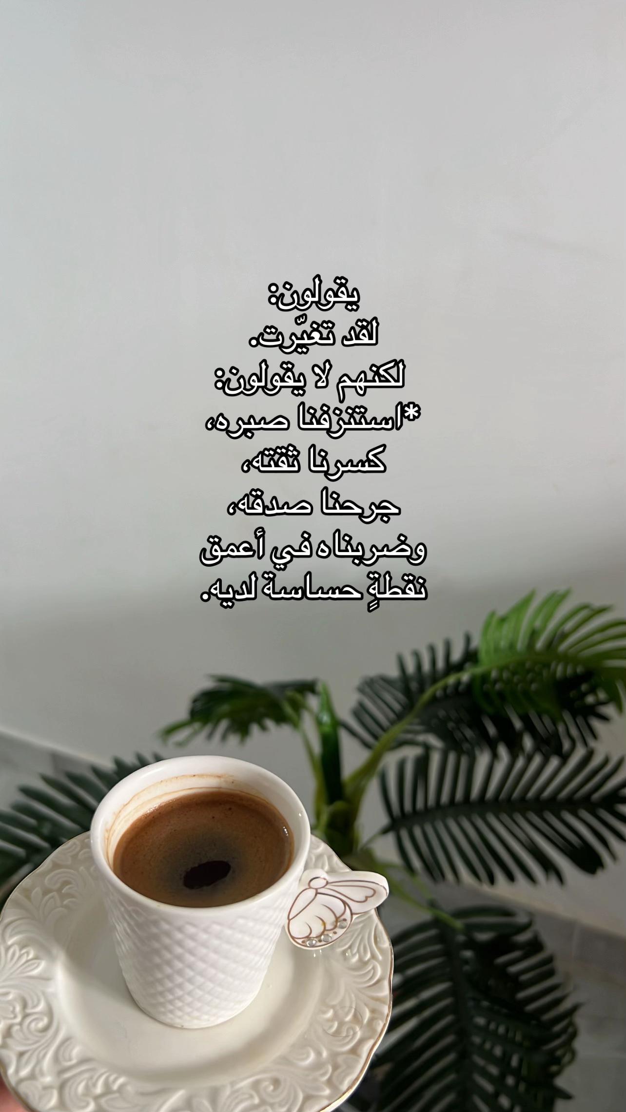 @MALAK FARAJ๐ฑ๐พ