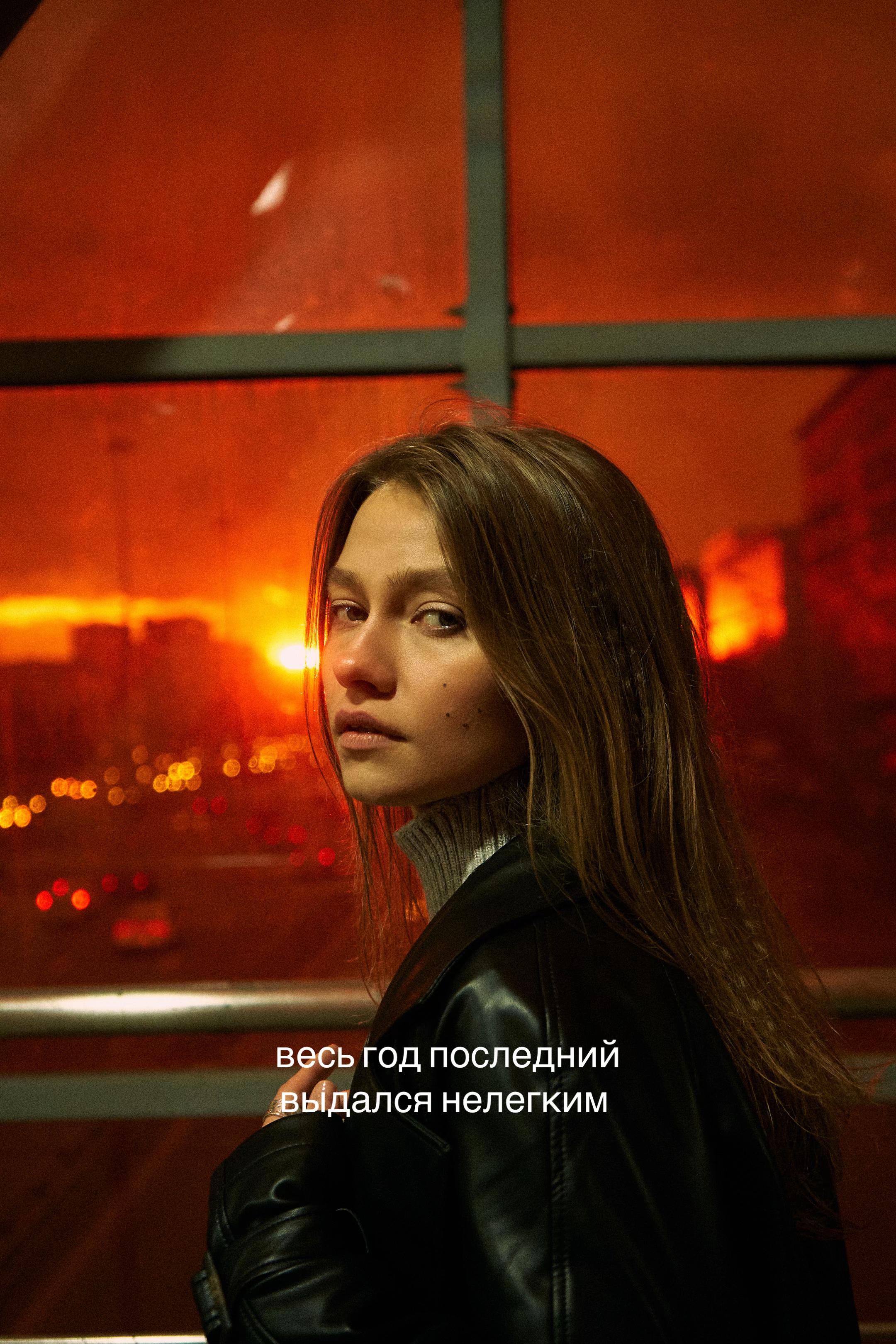 @Квашеная