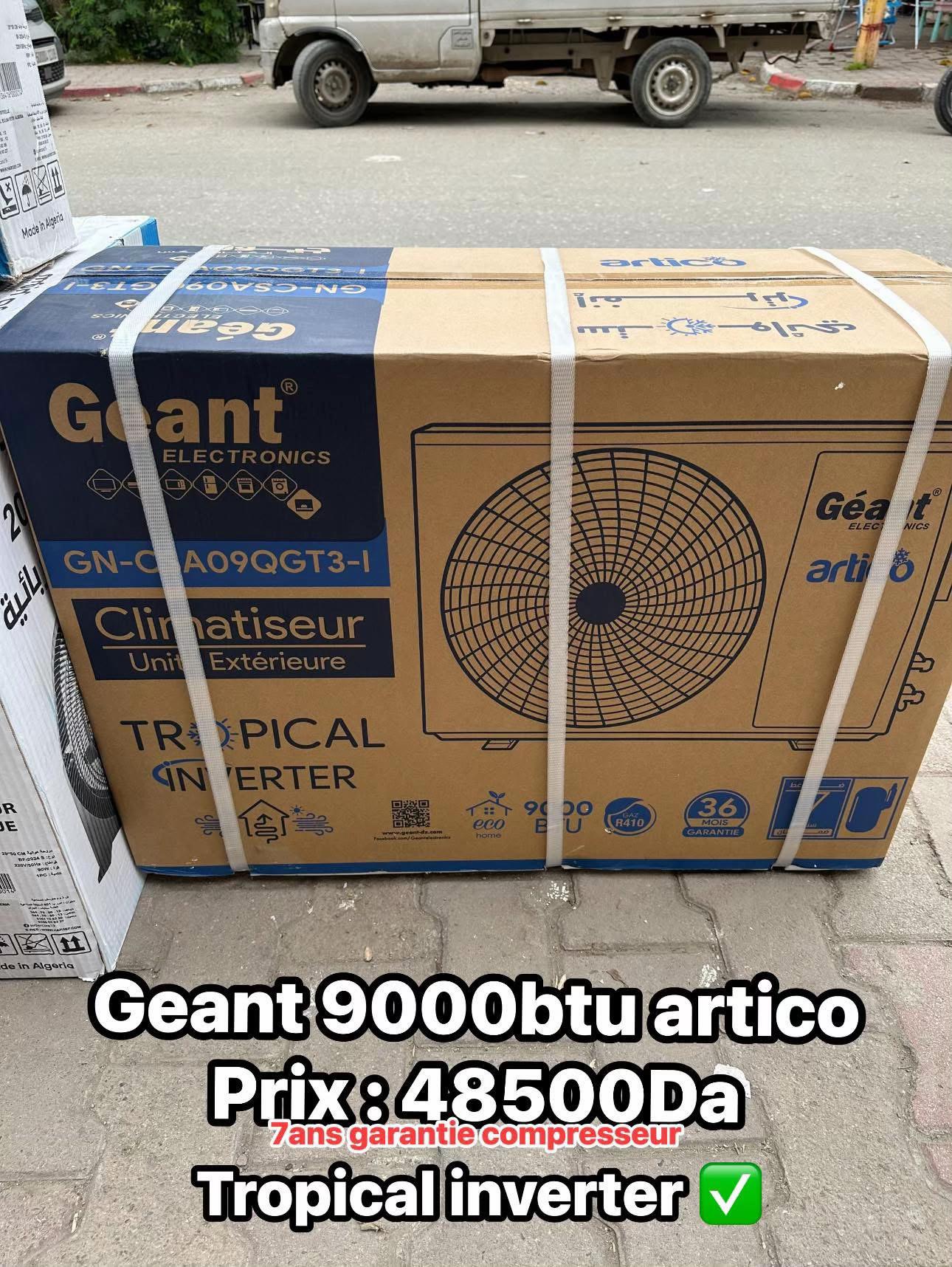 @Meilleurs prix 🥇