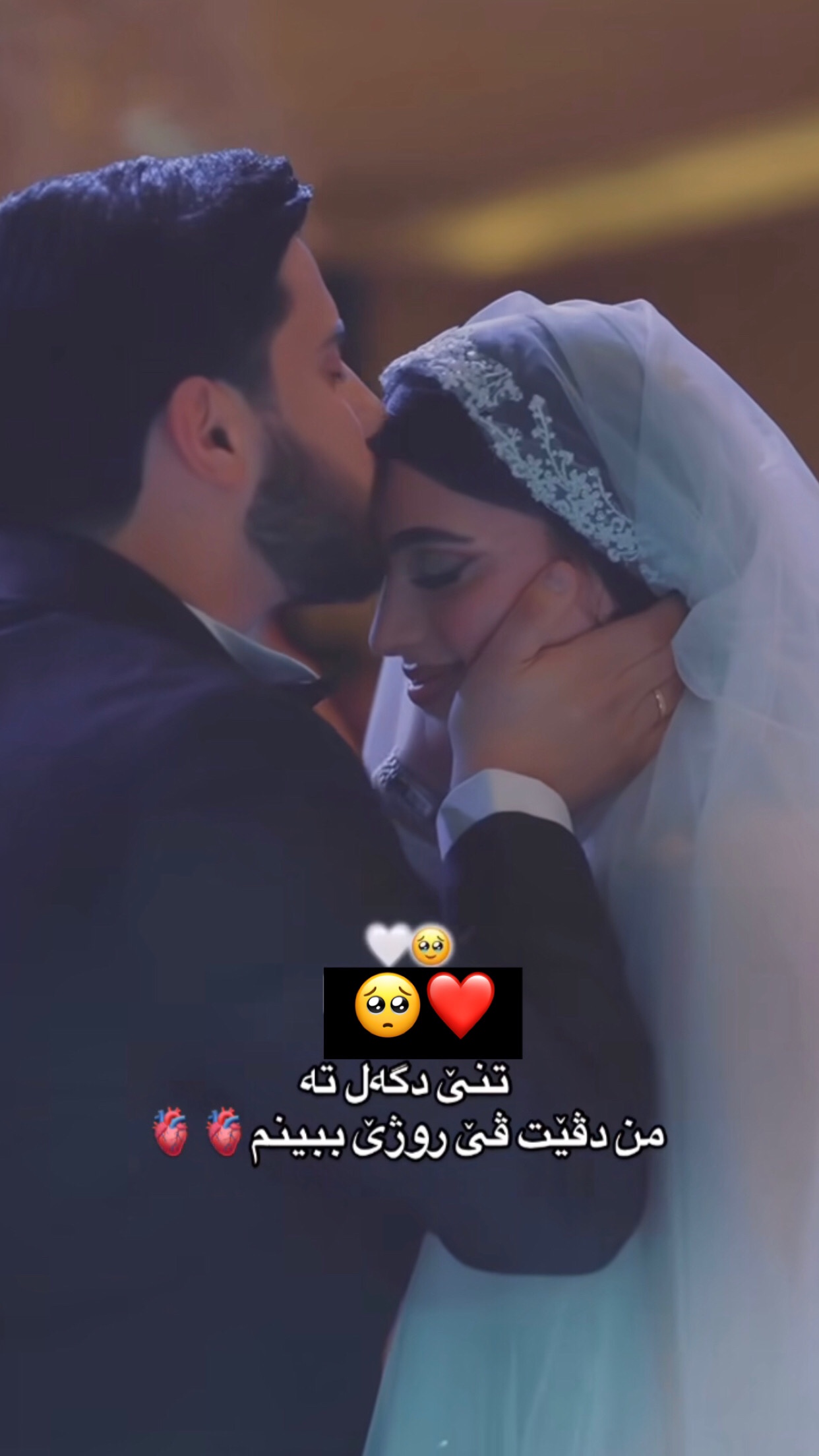 @الحمدلله علي كل حال 🫀♾️😍