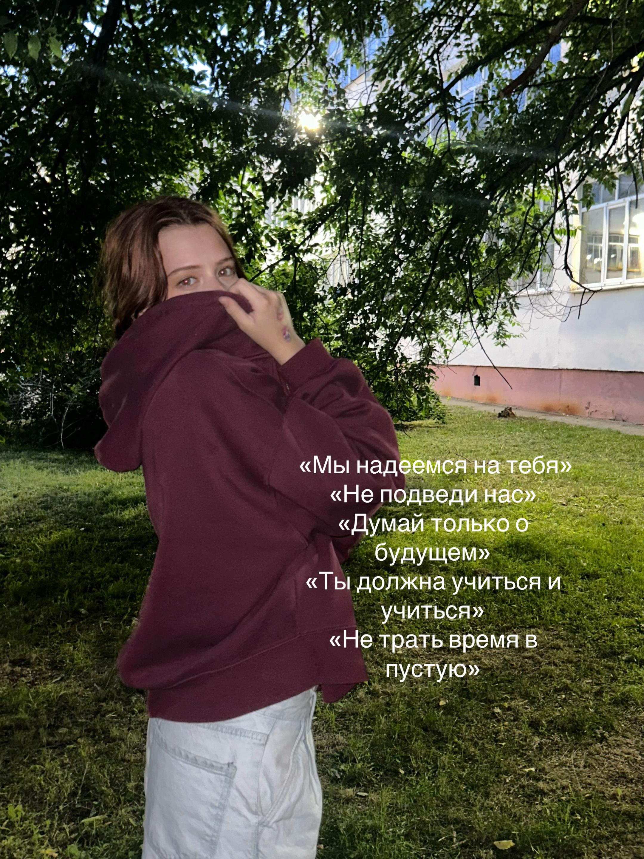@уляка 🏹