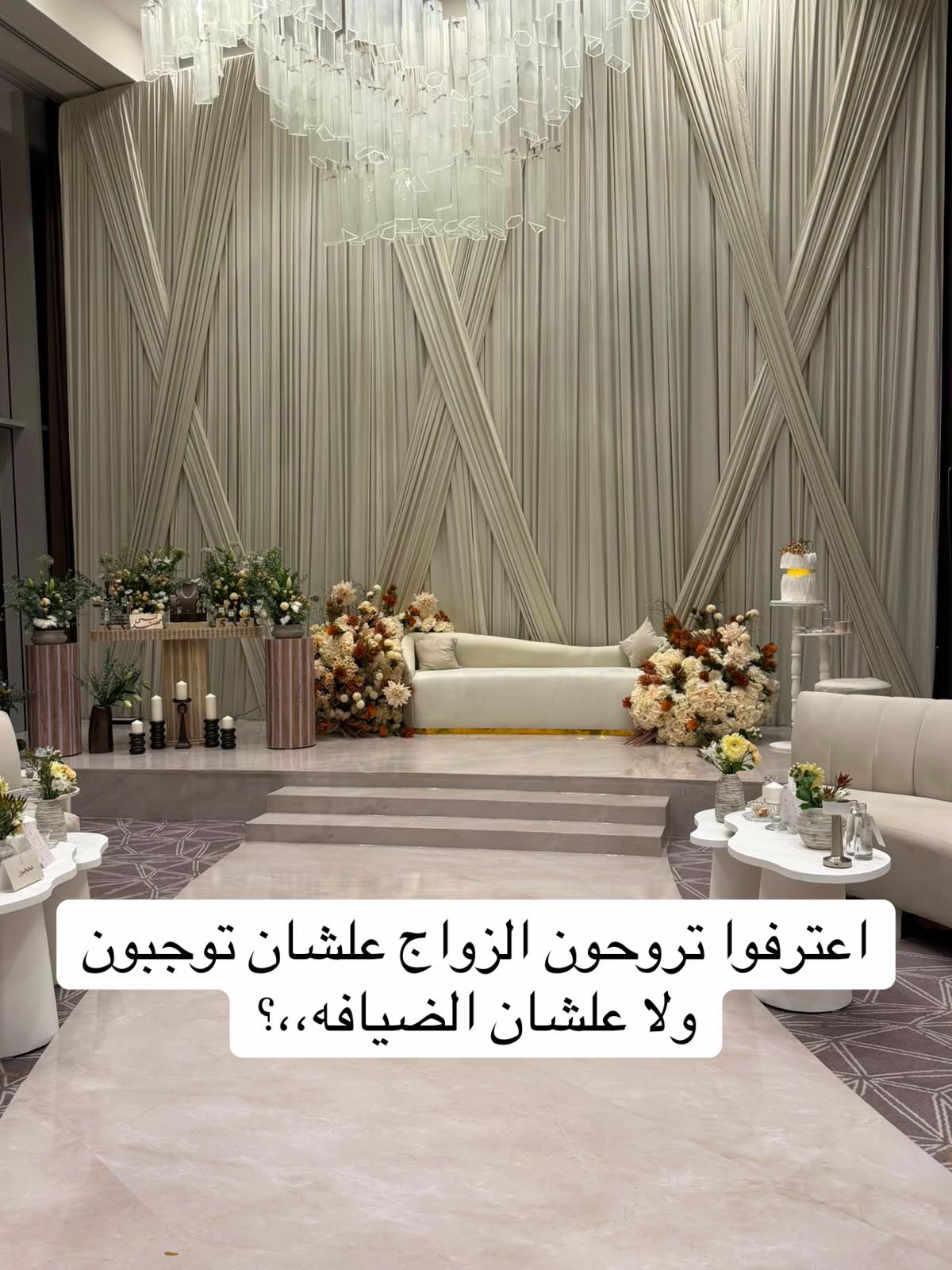 @دي جي شوشو 🎤❤️