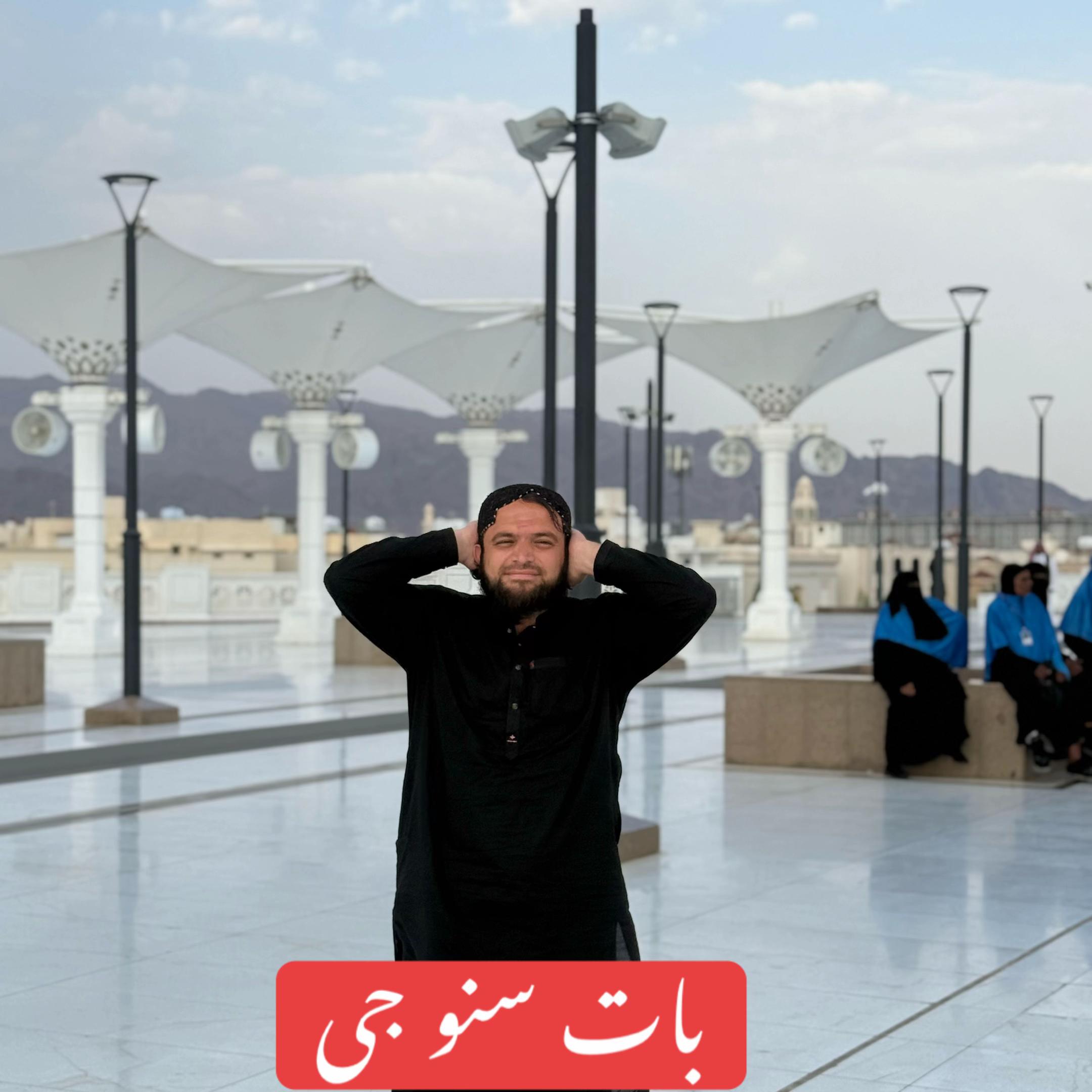 @Hassan Ihsani 210