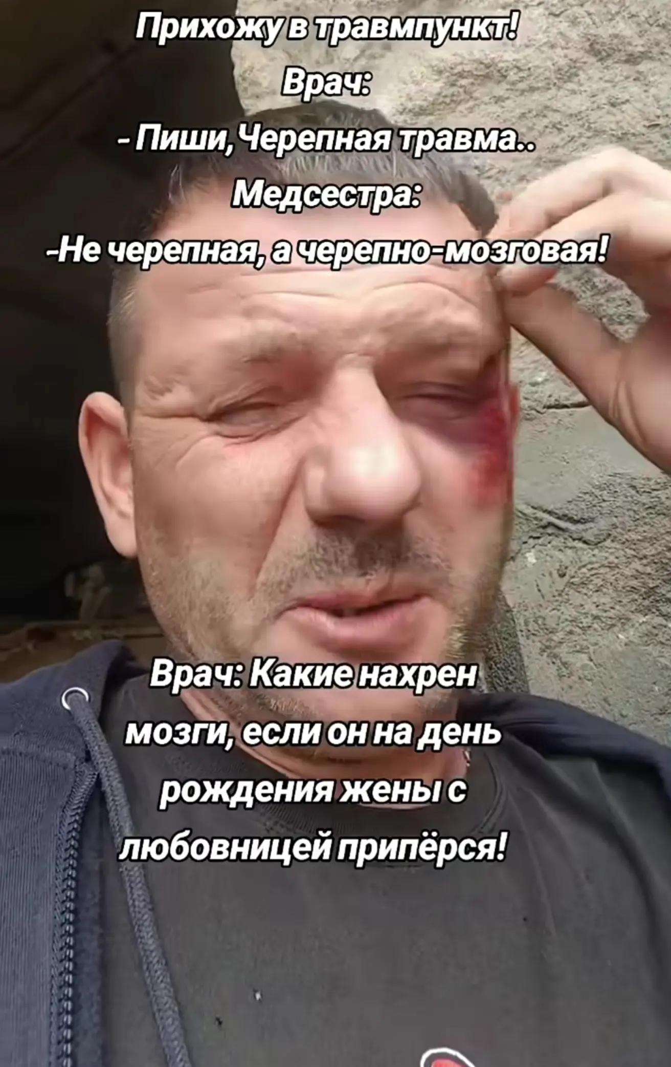 @Мария Ореховская