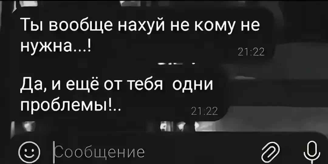 @Сестра Военного 🫂🇷🇺