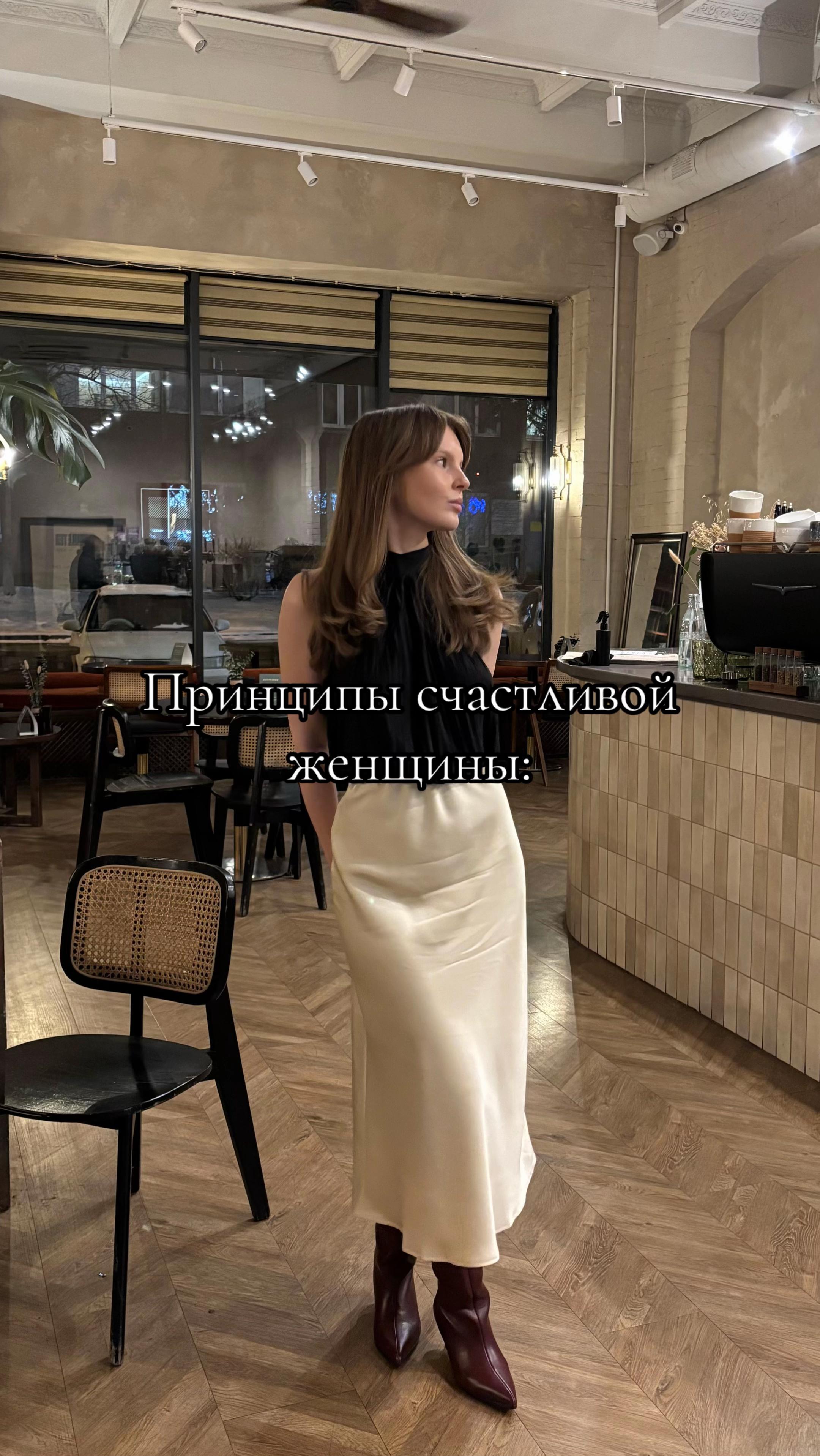 @alushaasmirnova