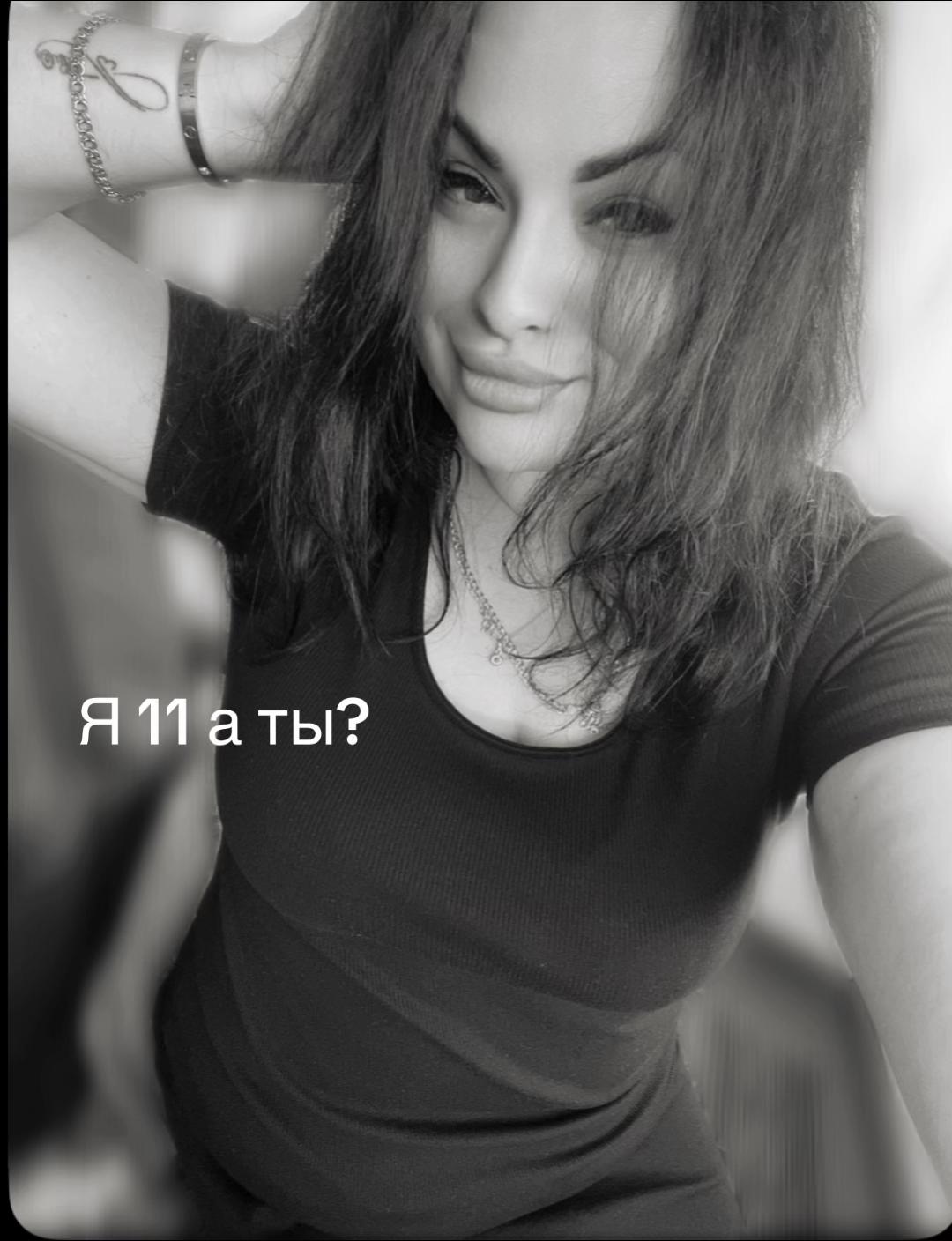 @vselennaya676